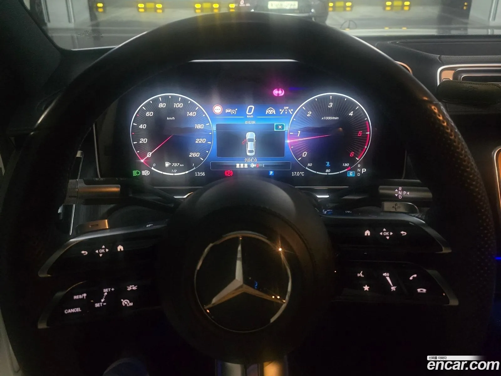 S-Class W223 S400 D 4Matic - фотография 11607193