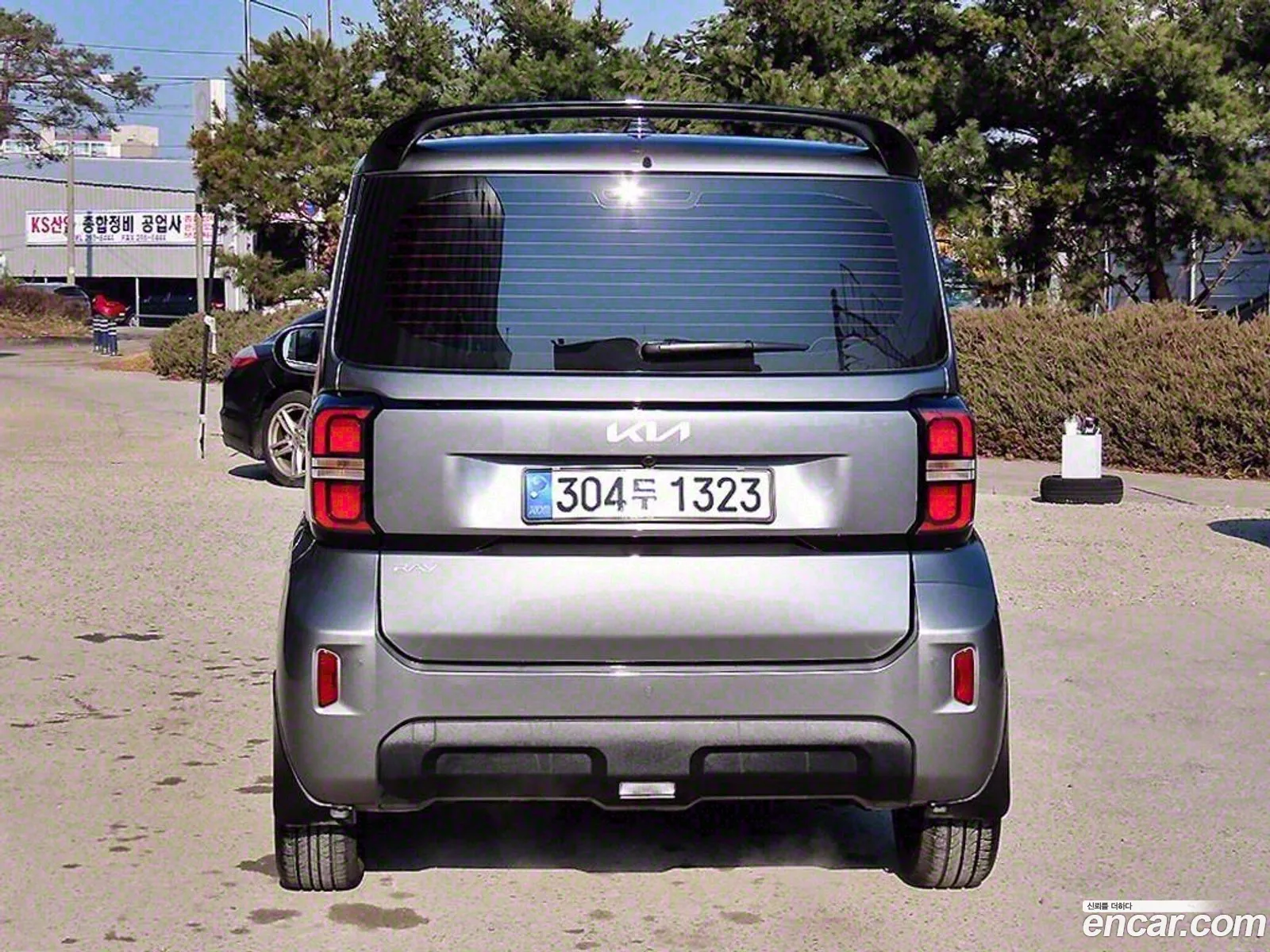 Korex Auto Trade - фотография 838969
