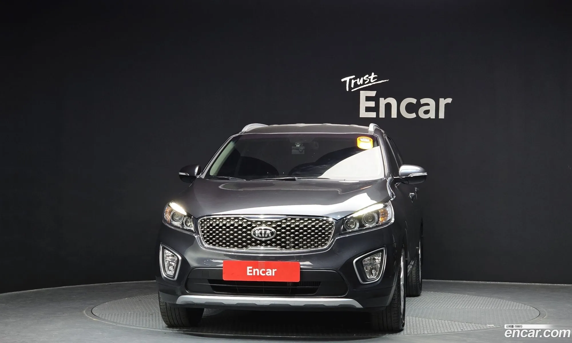 Korex Auto Trade - фотография 264739