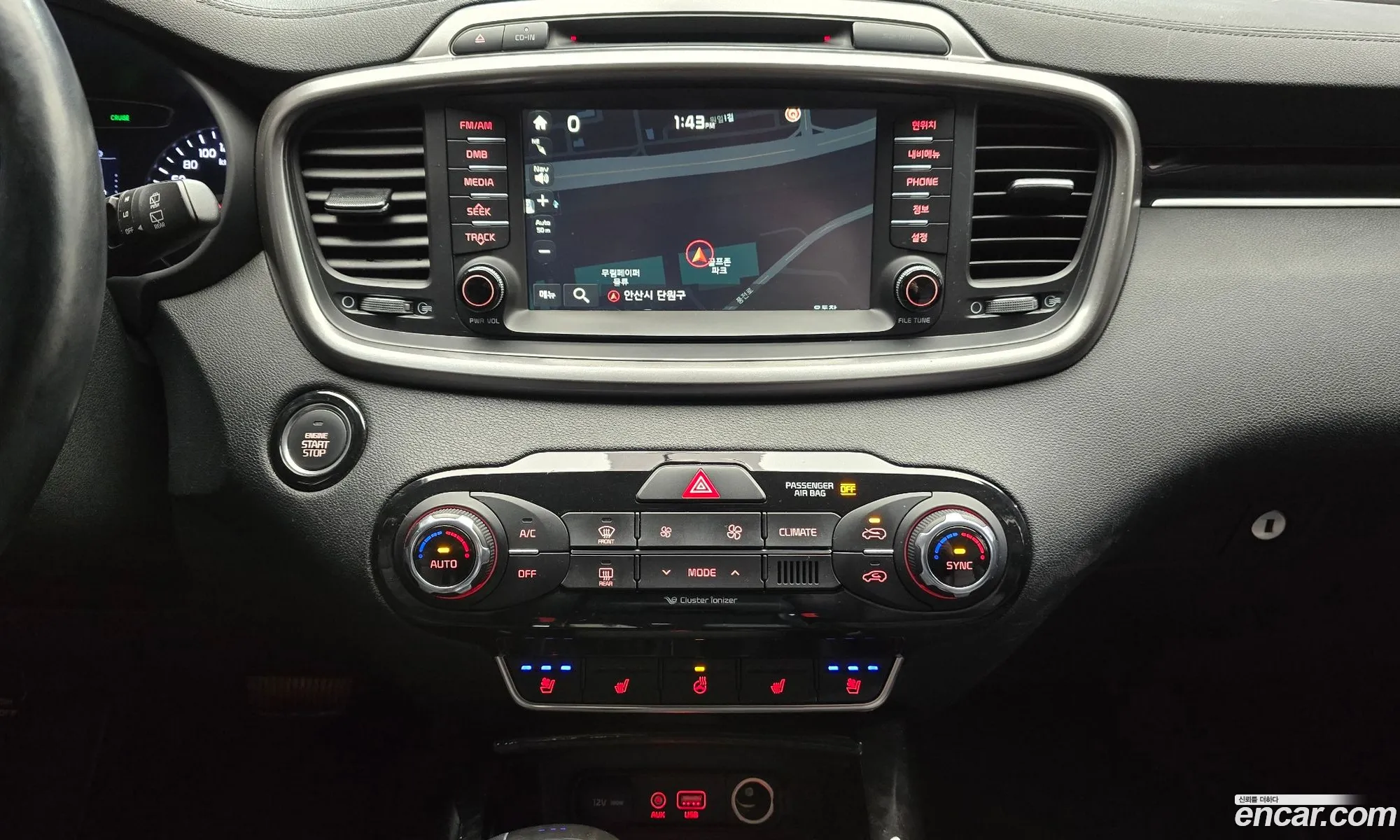 All New Sorento Diesel 20 2Wd Prestige - фотография 206524