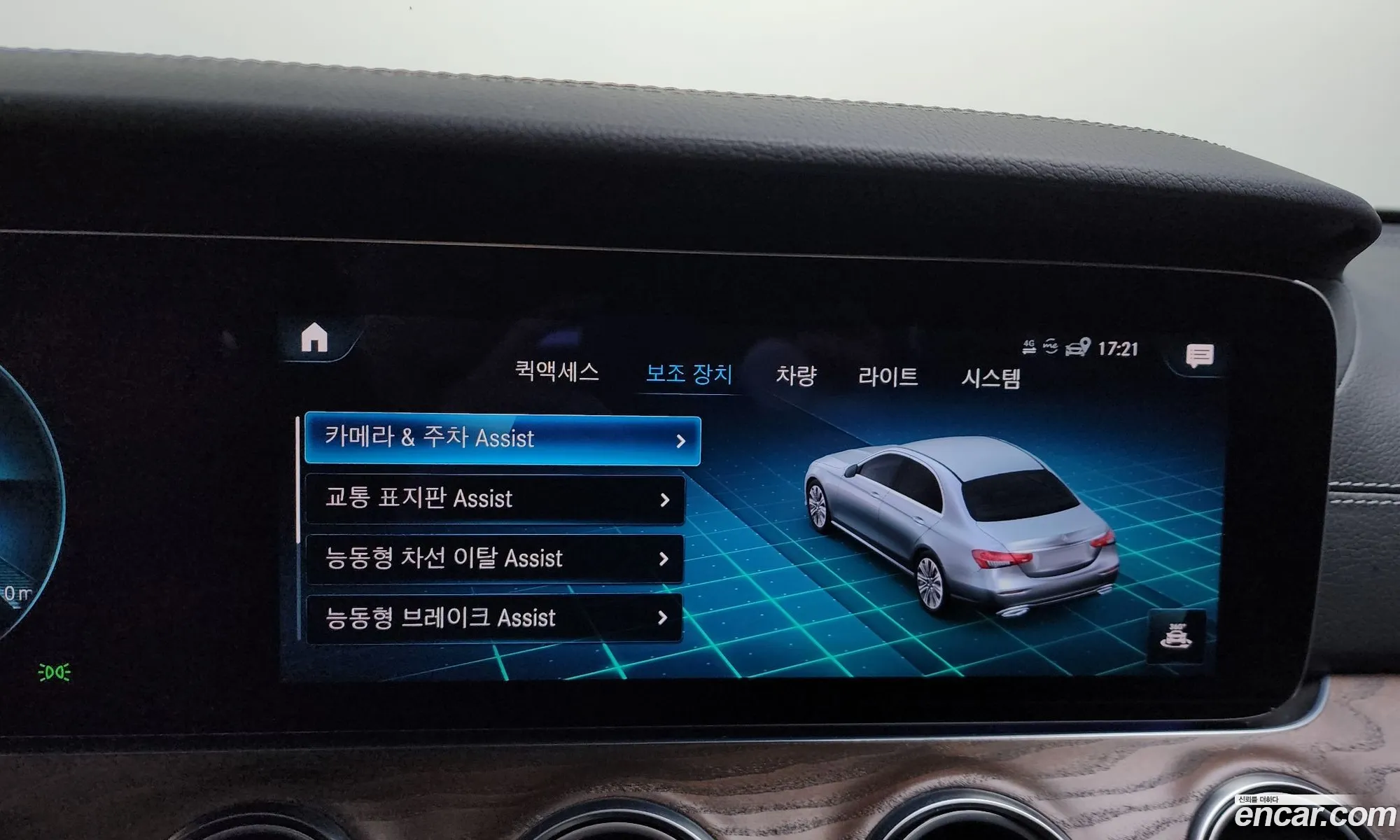 E-Class W213 E220D 4Matic Exclusive - фотография 11522974