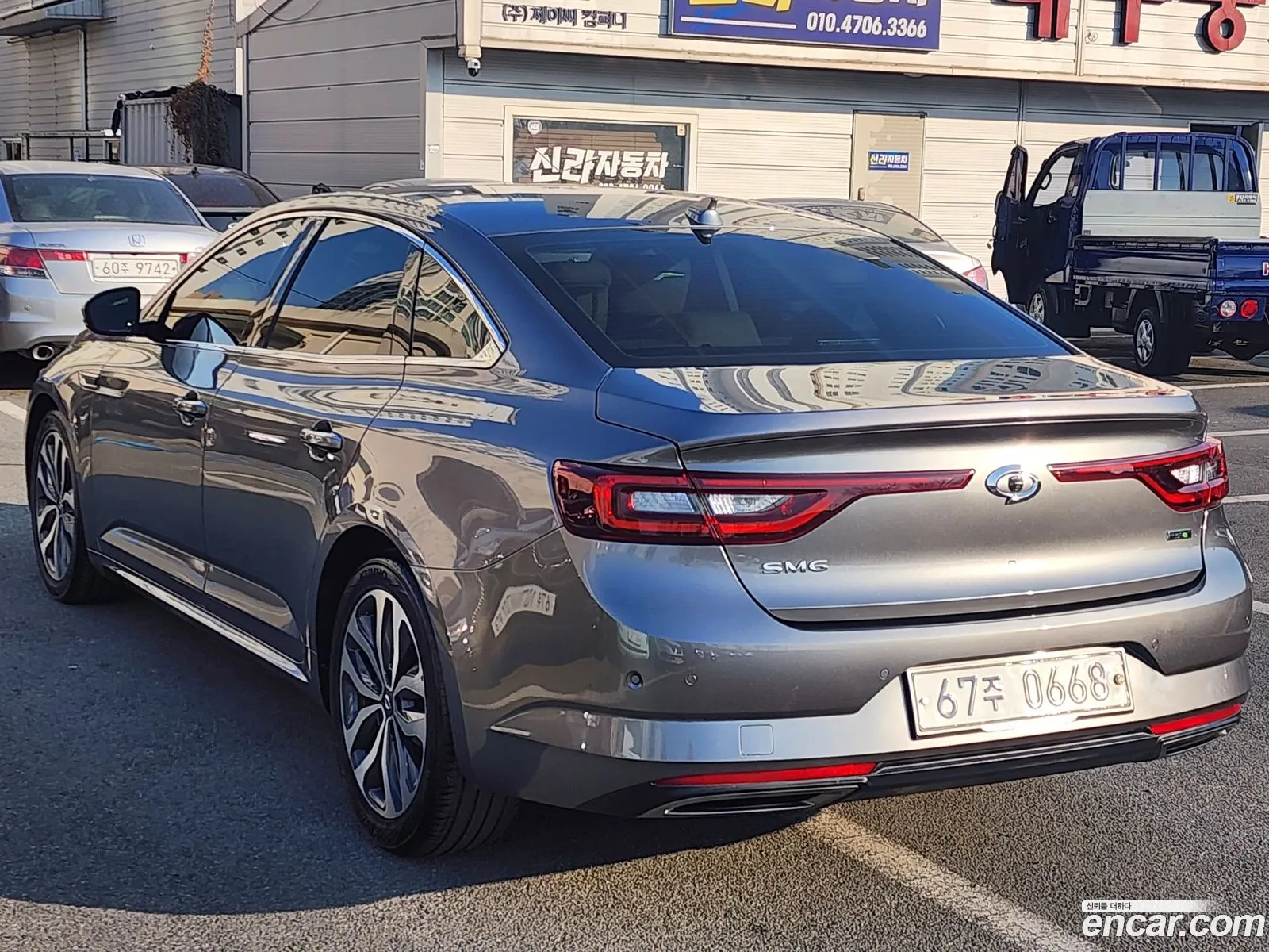 Korex Auto Trade - фотография 11250375