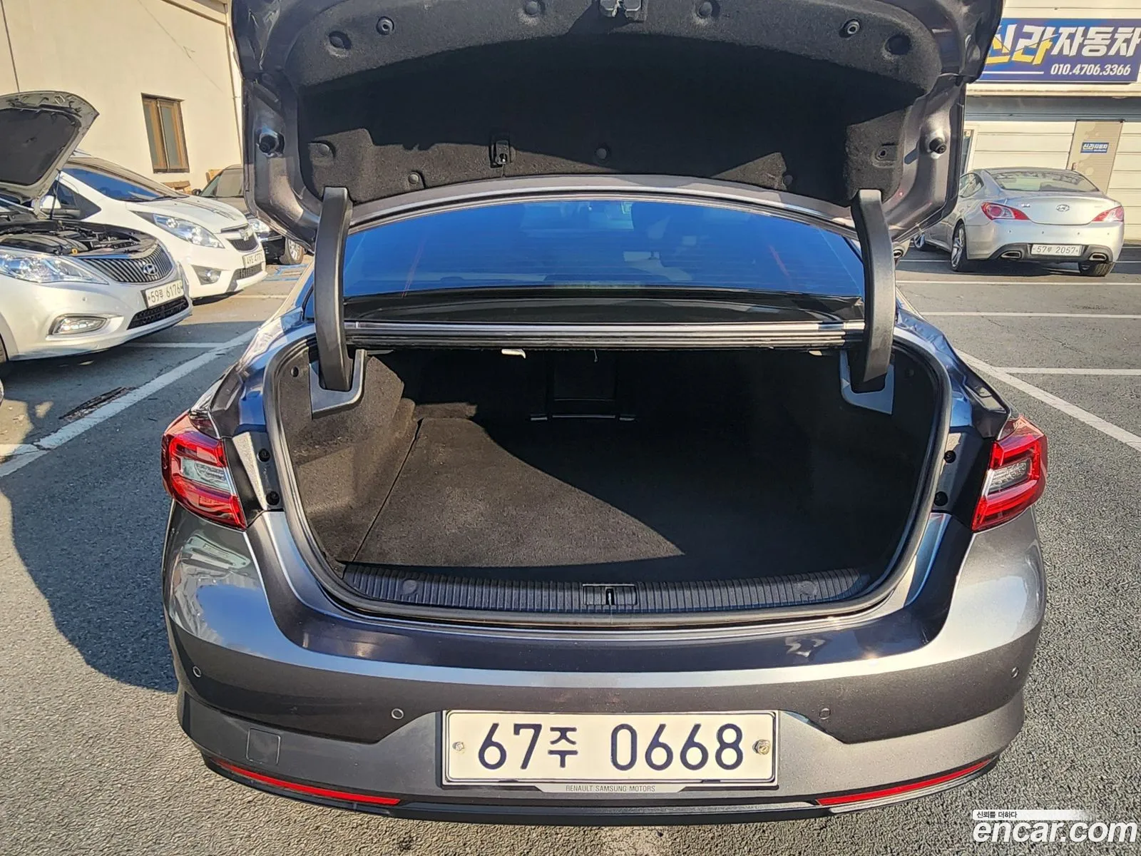 Korex Auto Trade - фотография 11250371