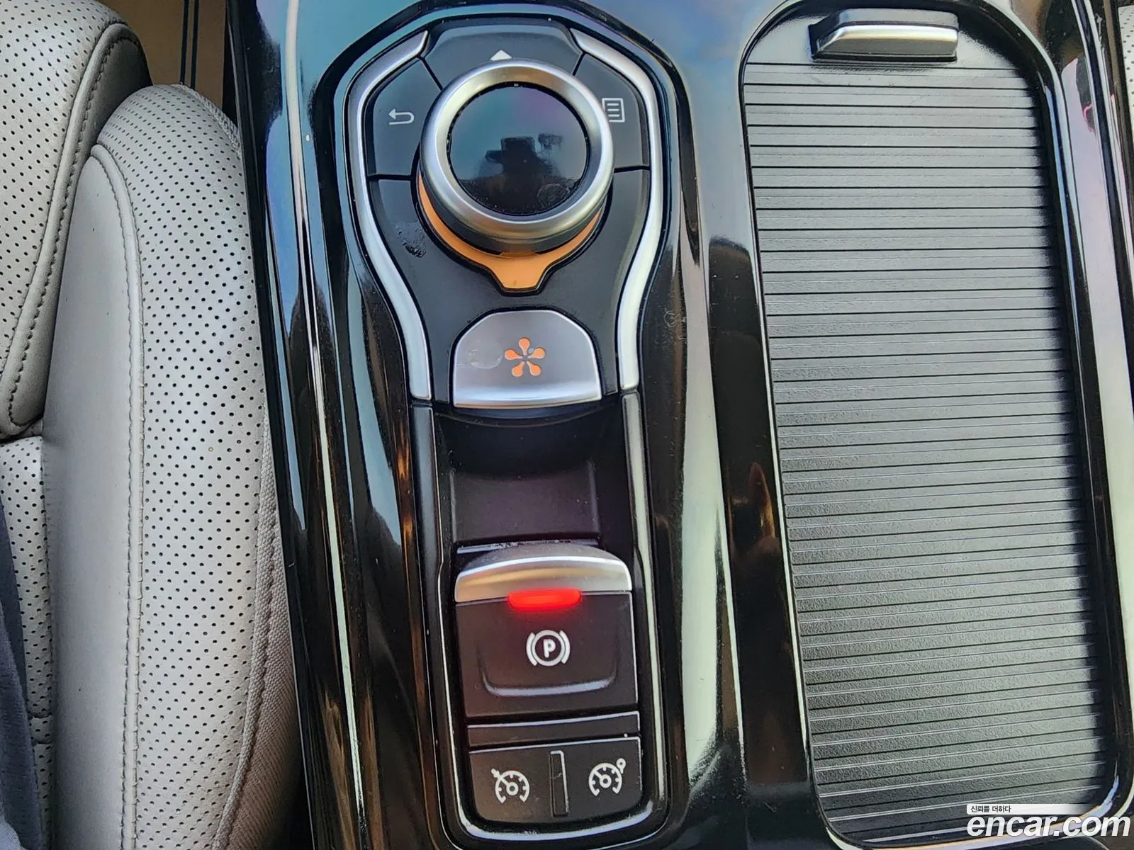 Korex Auto Trade - фотография 11250367