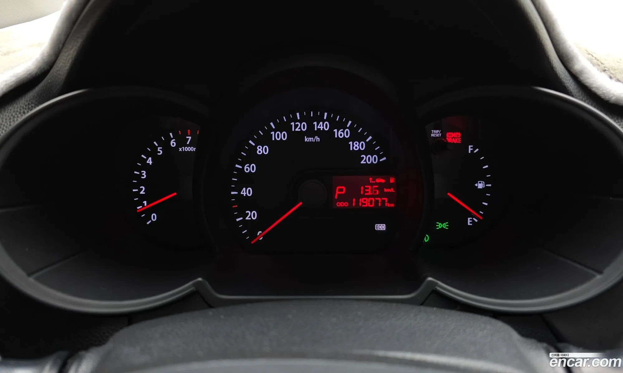 Korex Auto Trade - фотография 267221