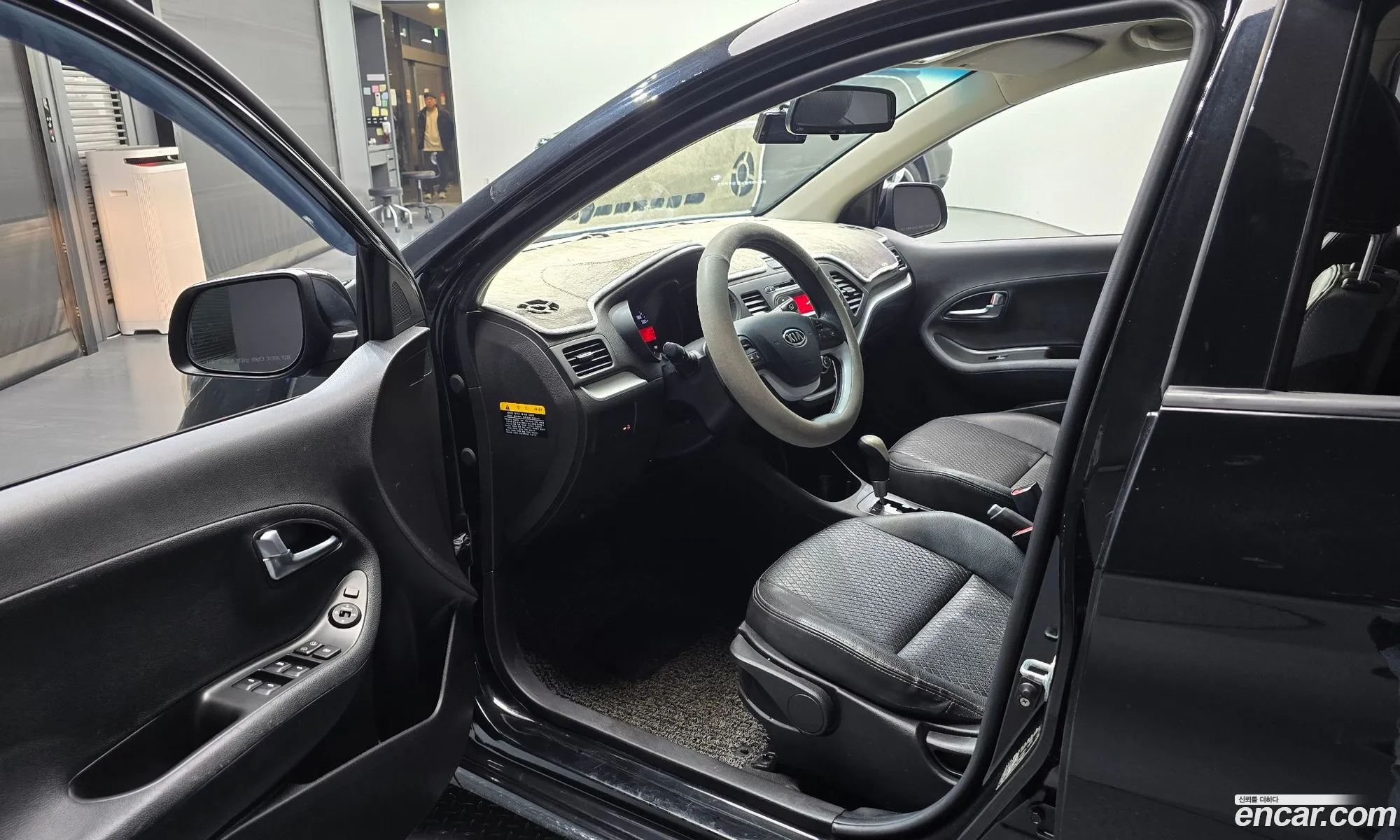 Korex Auto Trade - фотография 267219
