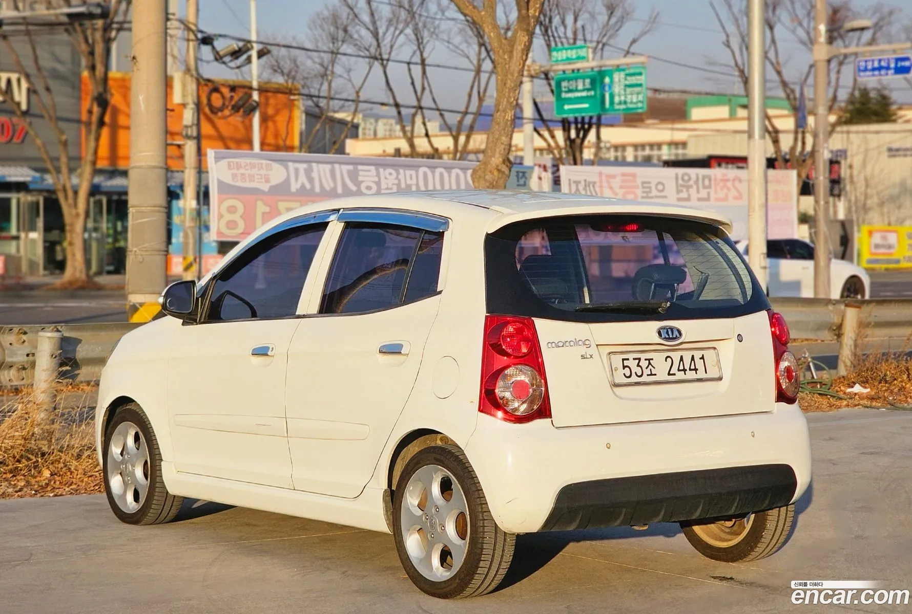 Korex Auto Trade - фотография 847747