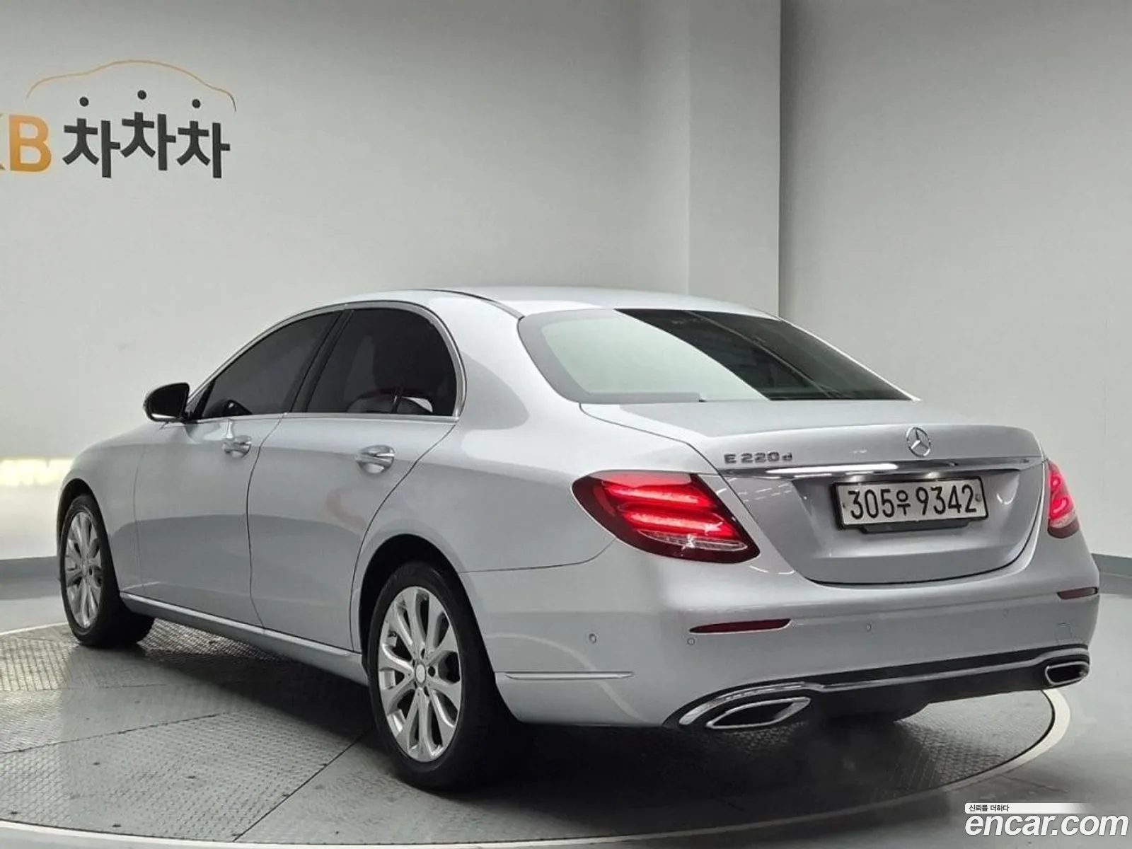 Korex Auto Trade - фотография 7763623