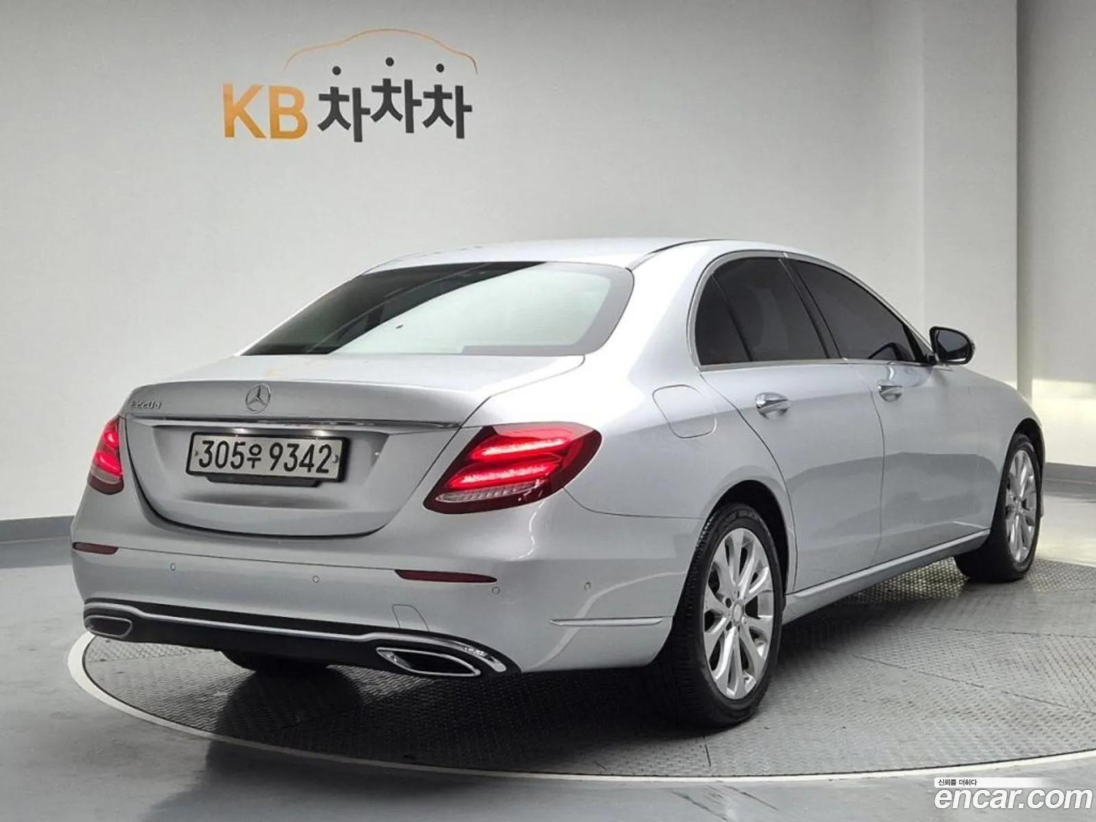 Korex Auto Trade - фотография 7763622