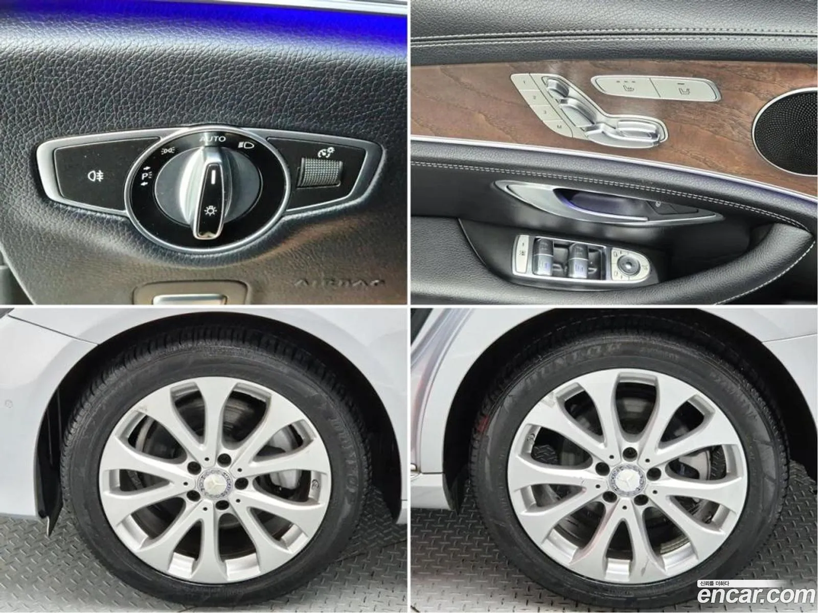 E-Class W213E220D Exclusive - фотография 7711640