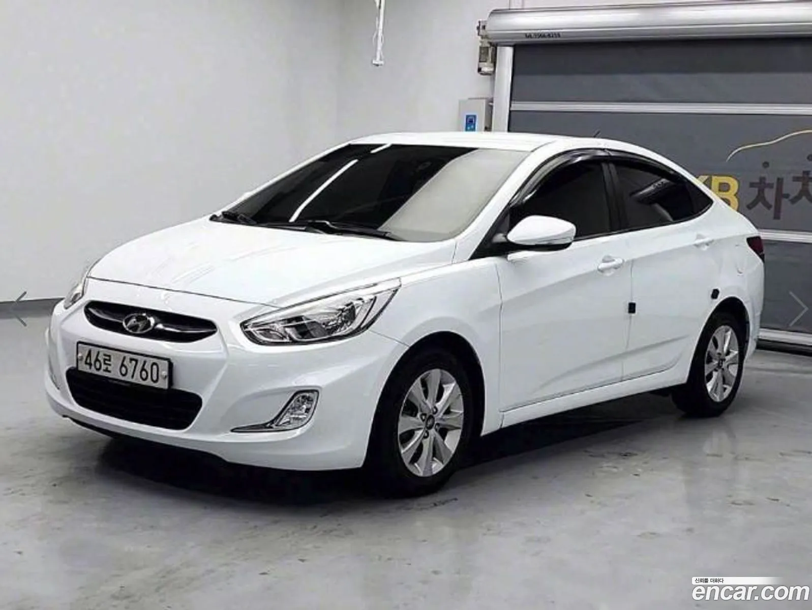 Korex Auto Trade - фотография 1556041