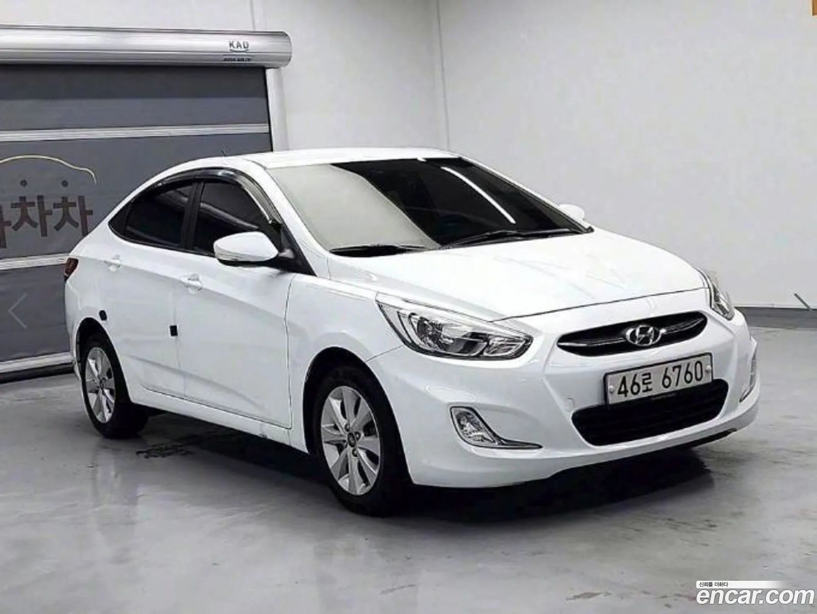 Korex Auto Trade - фотография 1556040