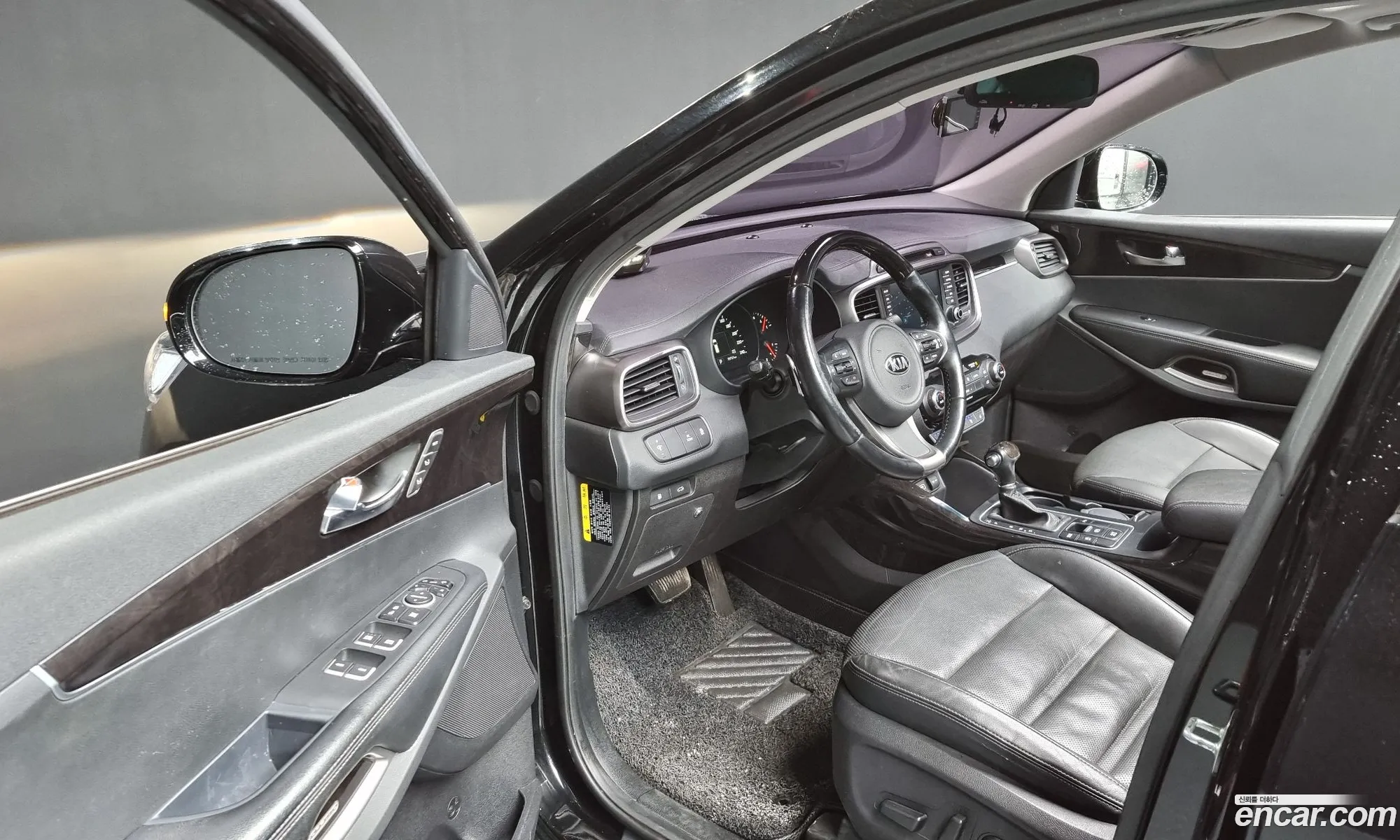 Korex Auto Trade - фотография 264517