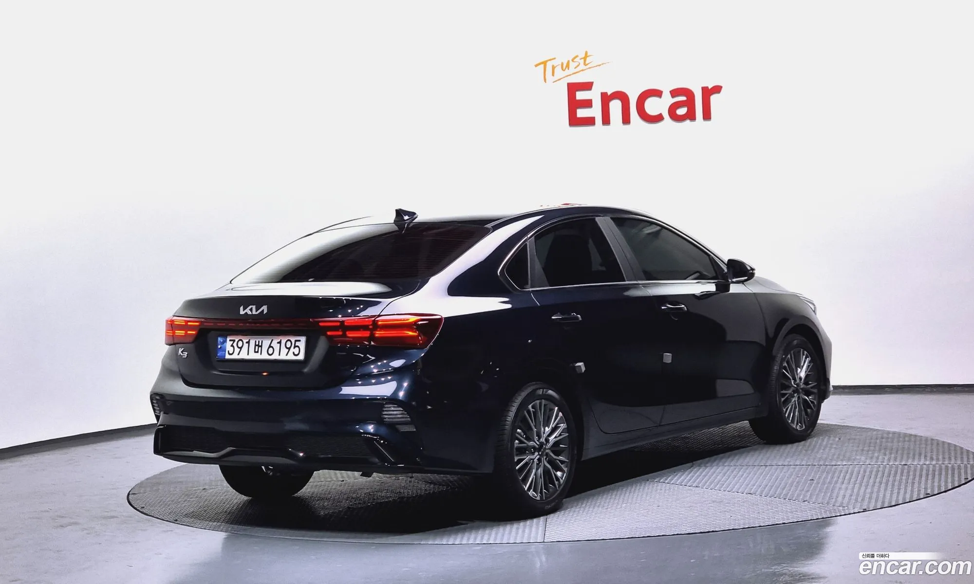 Korex Auto Trade - фотография 258921