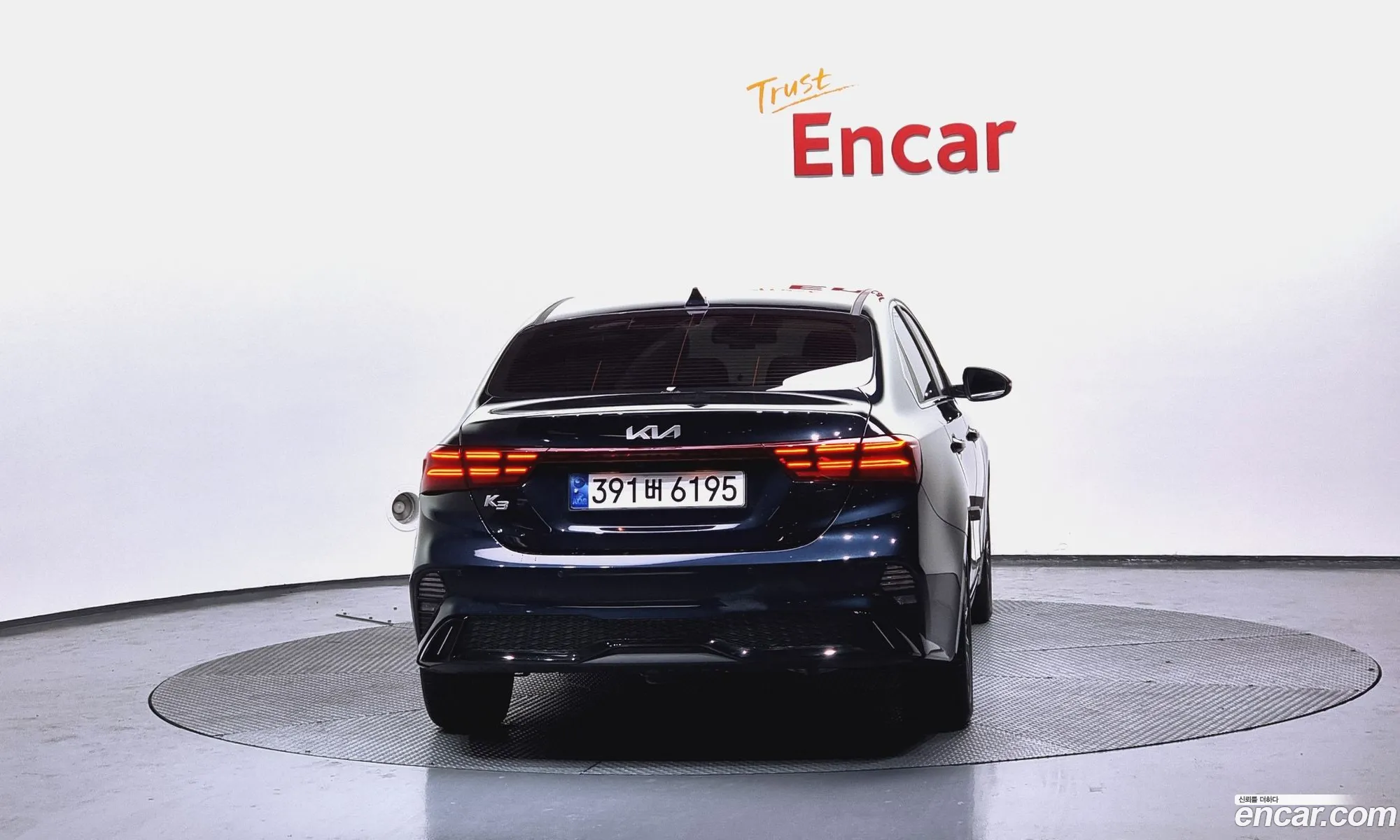 Korex Auto Trade - фотография 258919