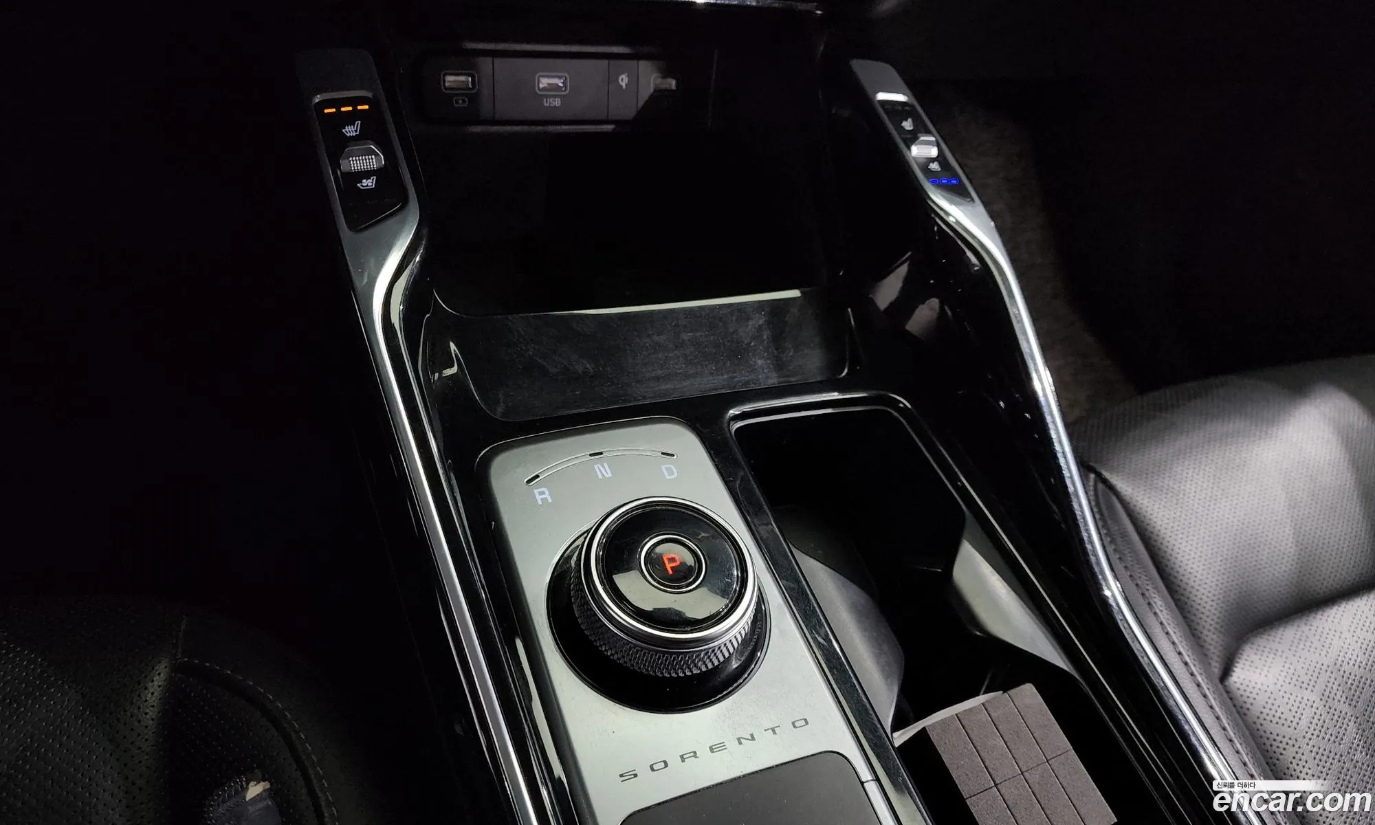 Korex Auto Trade - фотография 250025