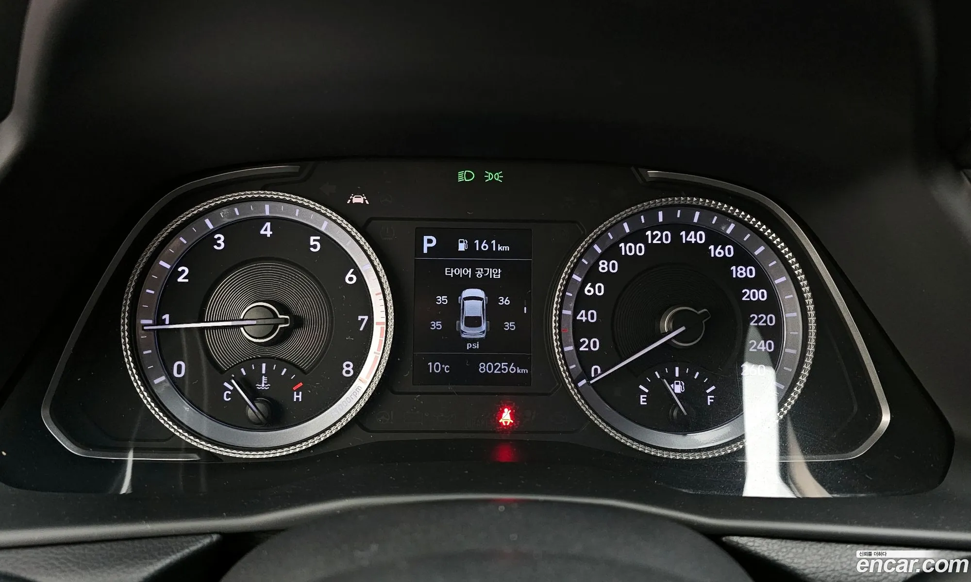 Korex Auto Trade - фотография 1452000