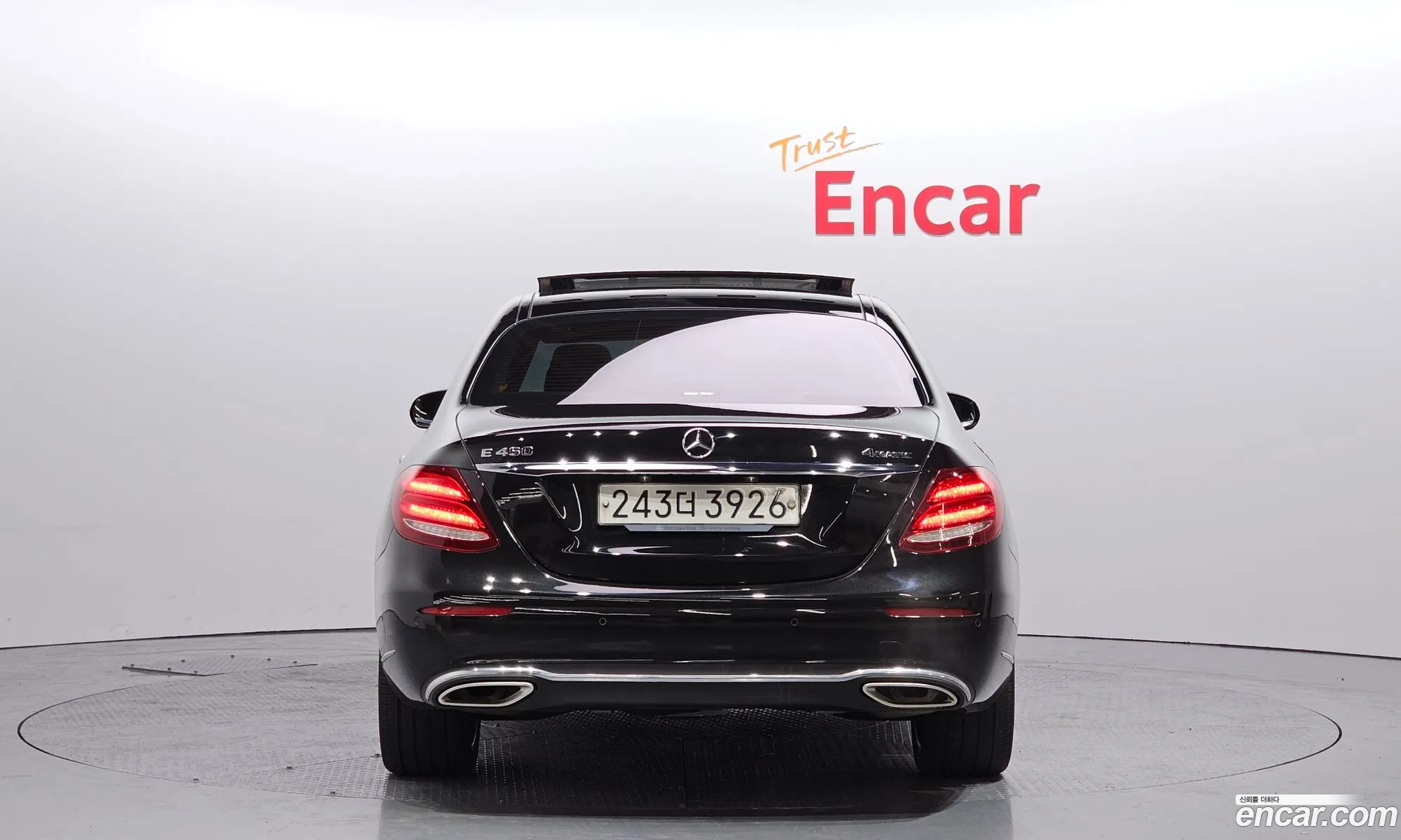 Korex Auto Trade - фотография 11513623