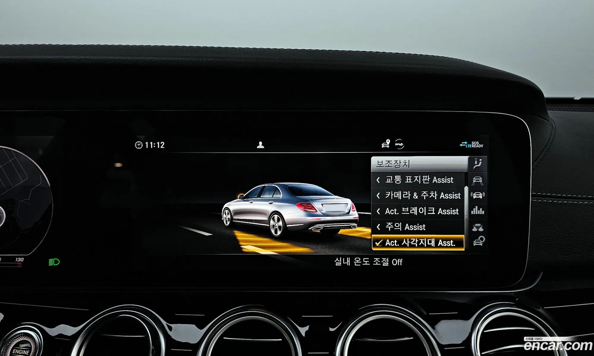 Korex Auto Trade - фотография 11513612