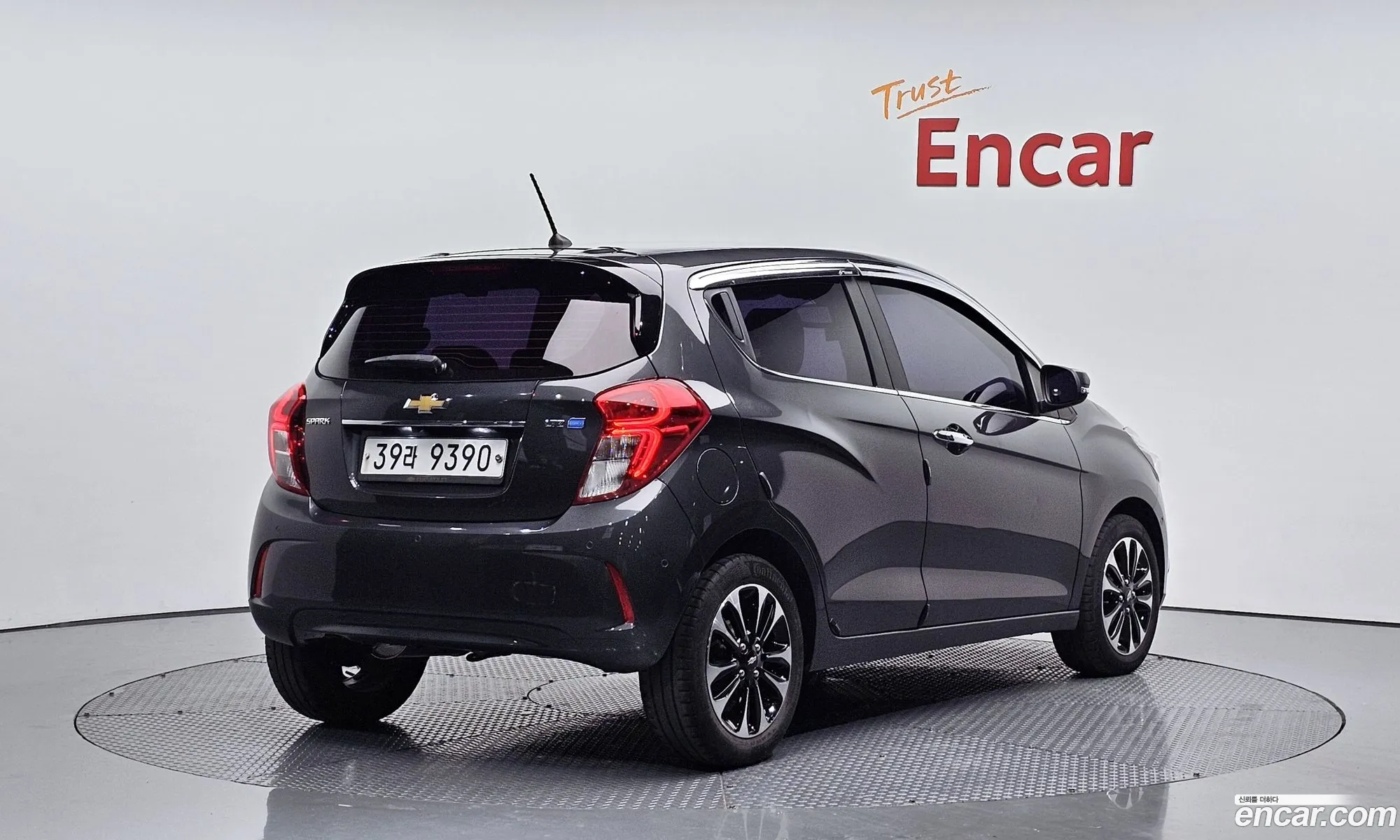 Korex Auto Trade - фотография 4875979