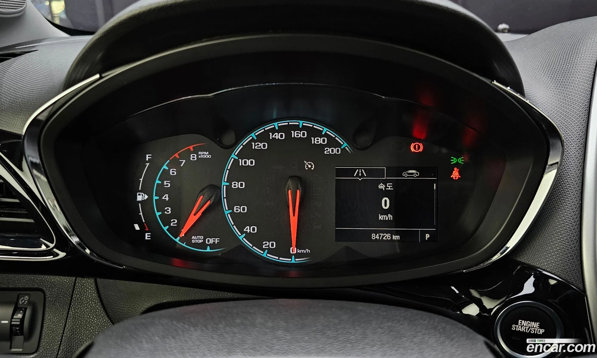 Korex Auto Trade - фотография 4875973