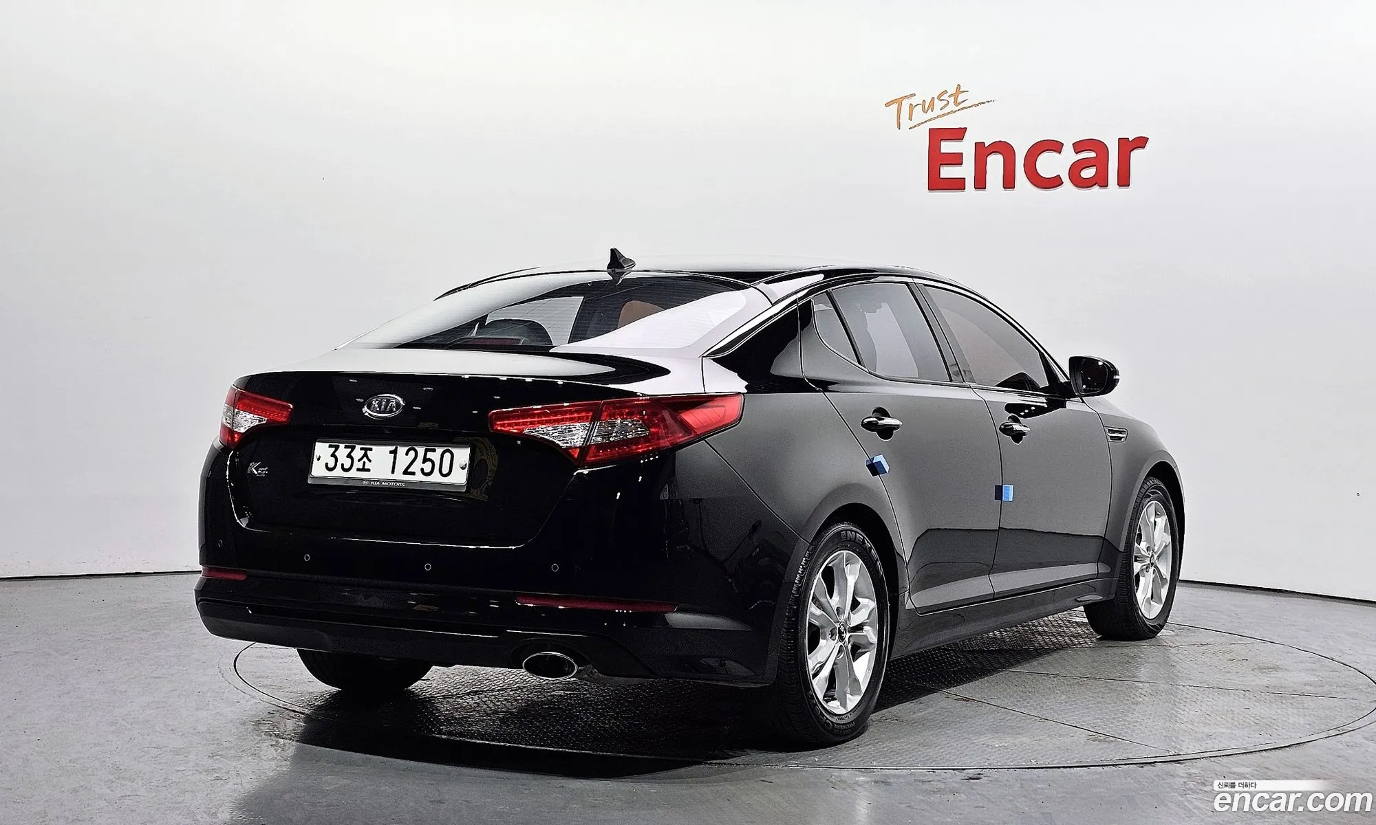 Korex Auto Trade - фотография 260137