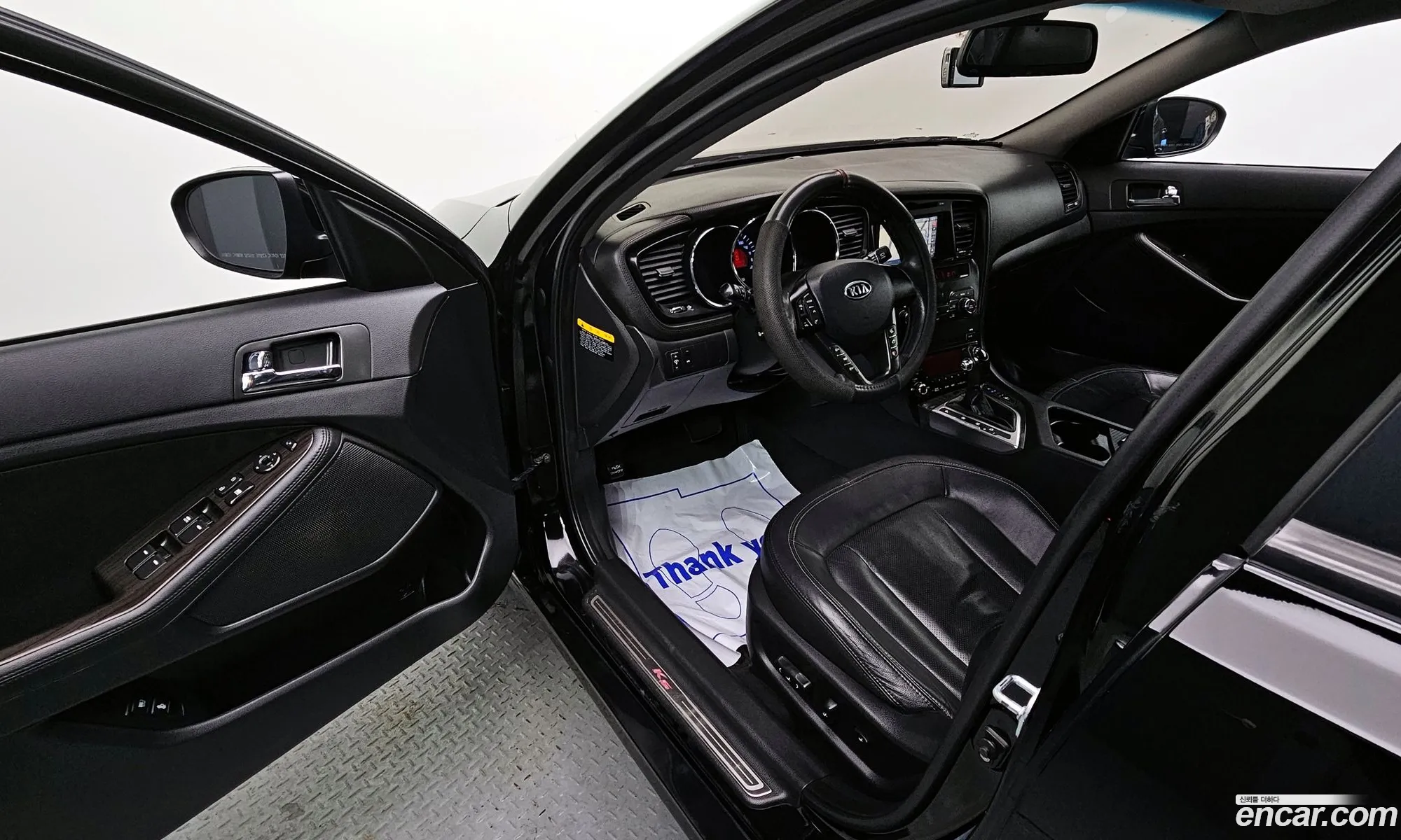 Korex Auto Trade - фотография 260129