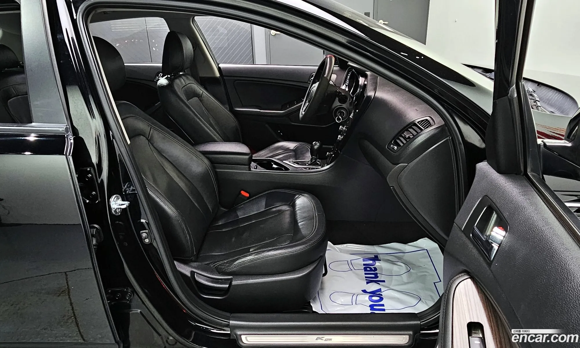 Korex Auto Trade - фотография 260127
