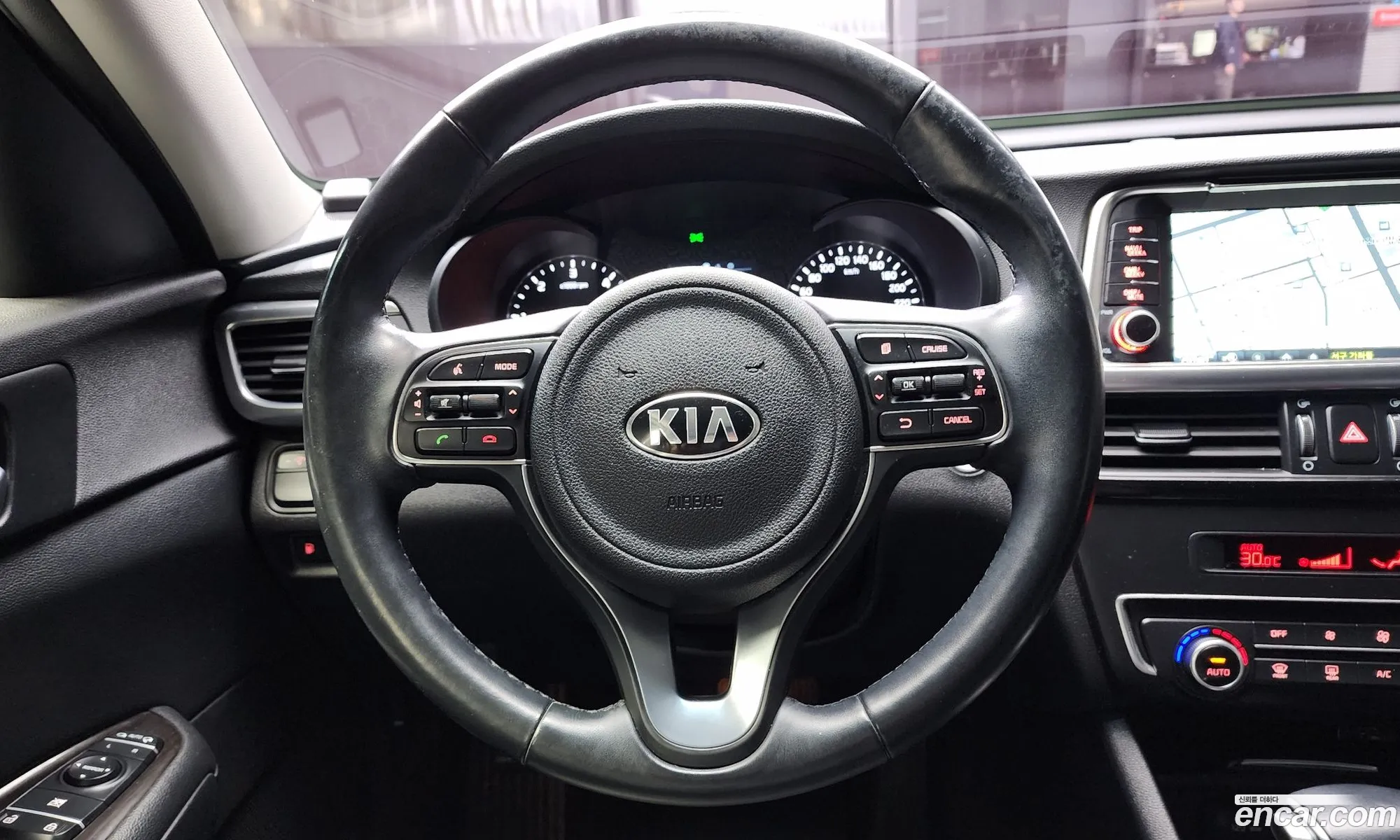 Korex Auto Trade - фотография 256453