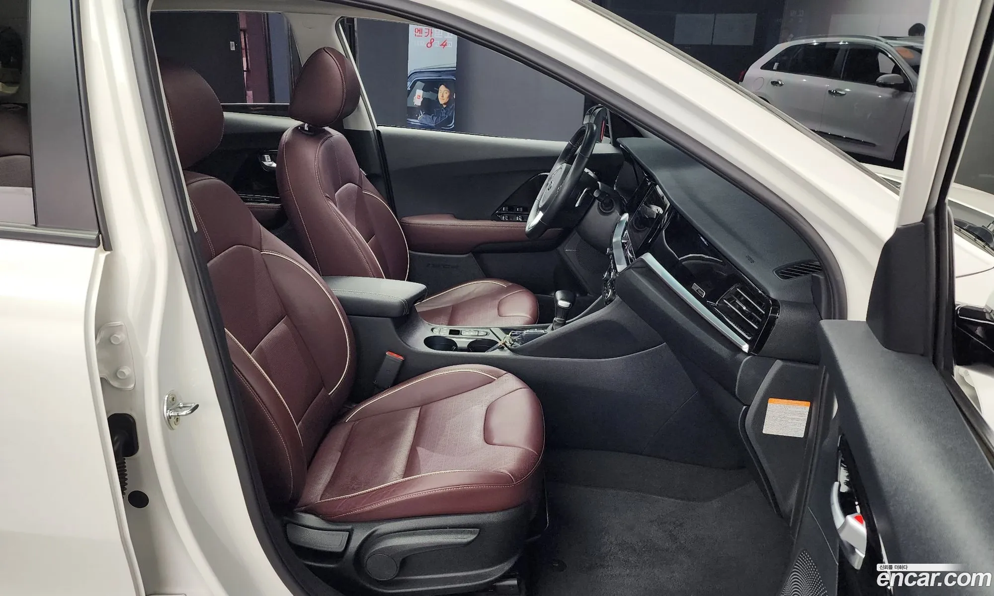 Korex Auto Trade - фотография 263670