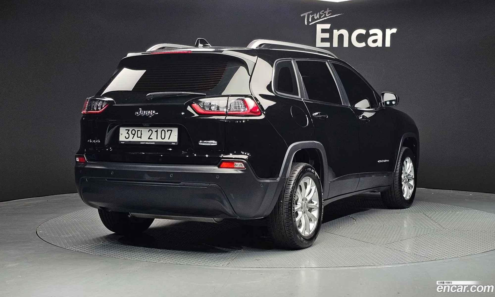 Korex Auto Trade - фотография 14570596