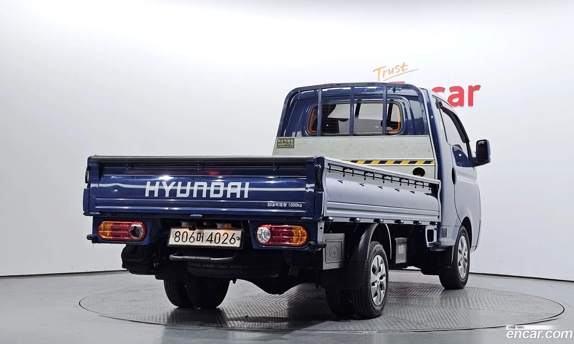 Korex Auto Trade - фотография 1356606
