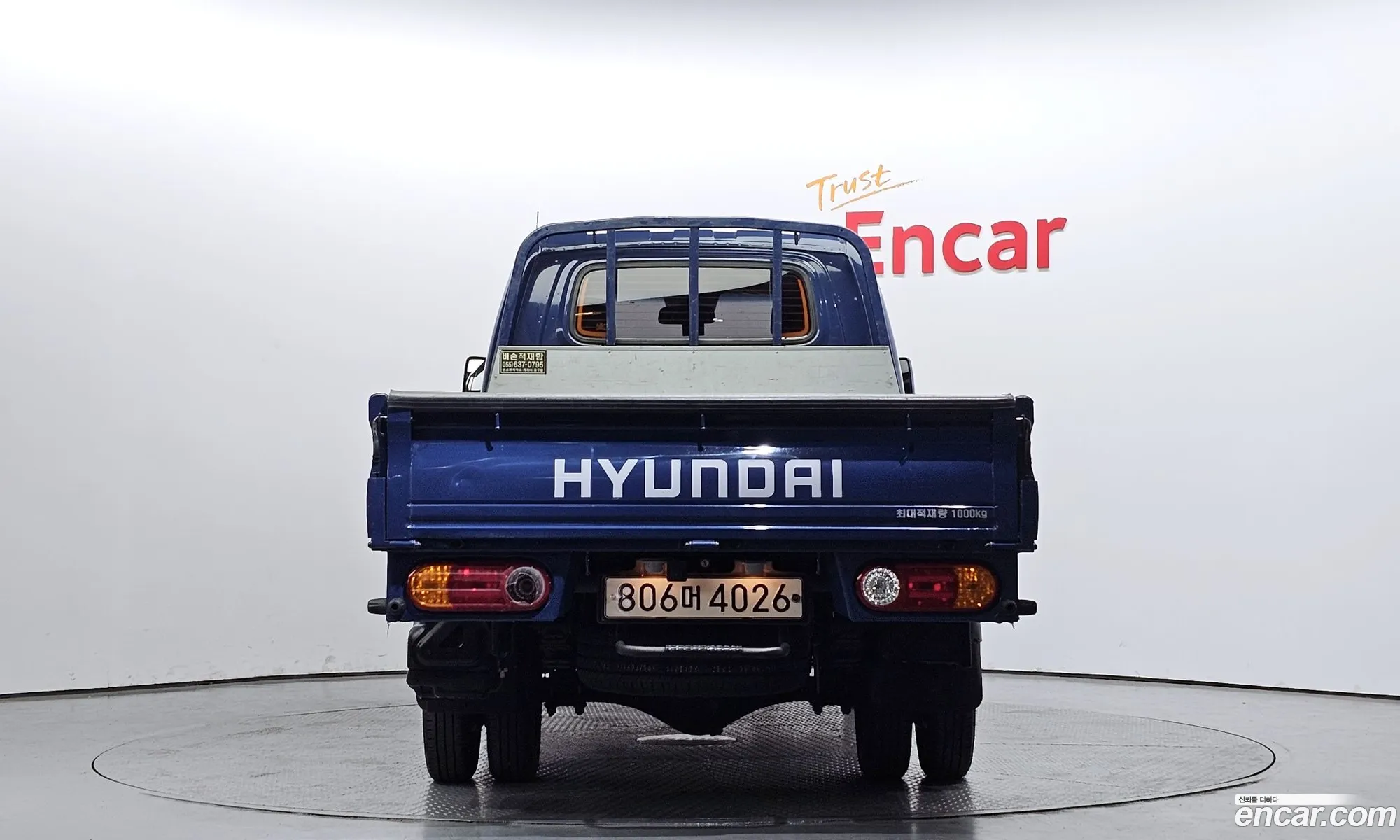 Korex Auto Trade - фотография 1356604