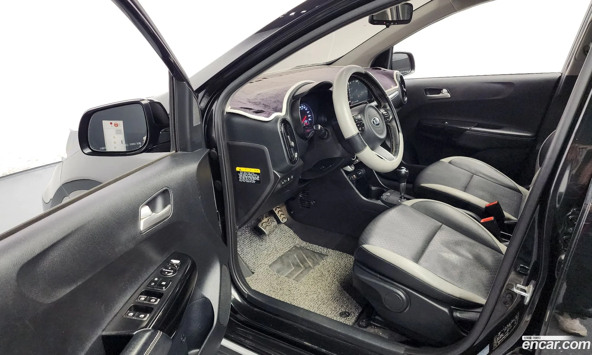 Korex Auto Trade - фотография 248989