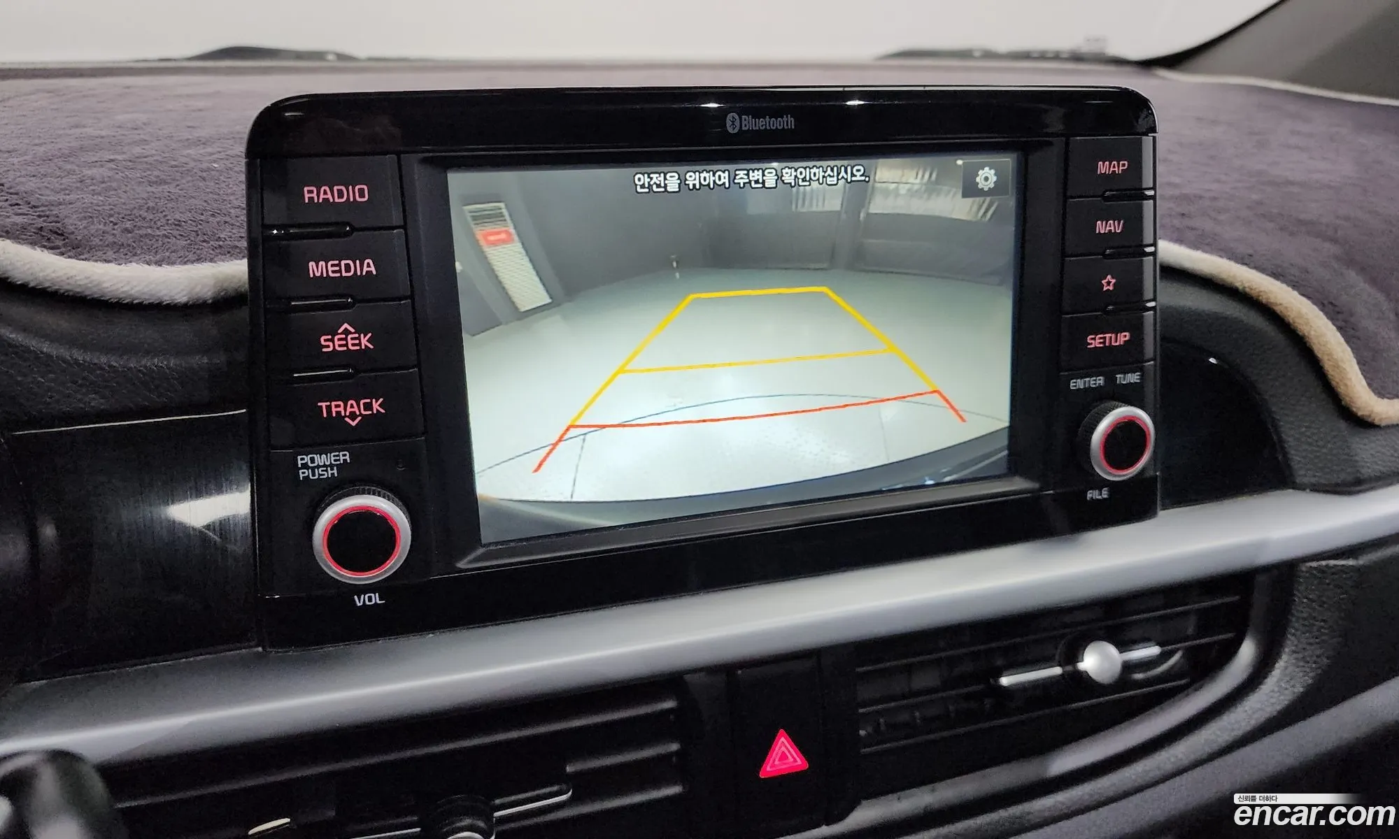 Korex Auto Trade - фотография 248984
