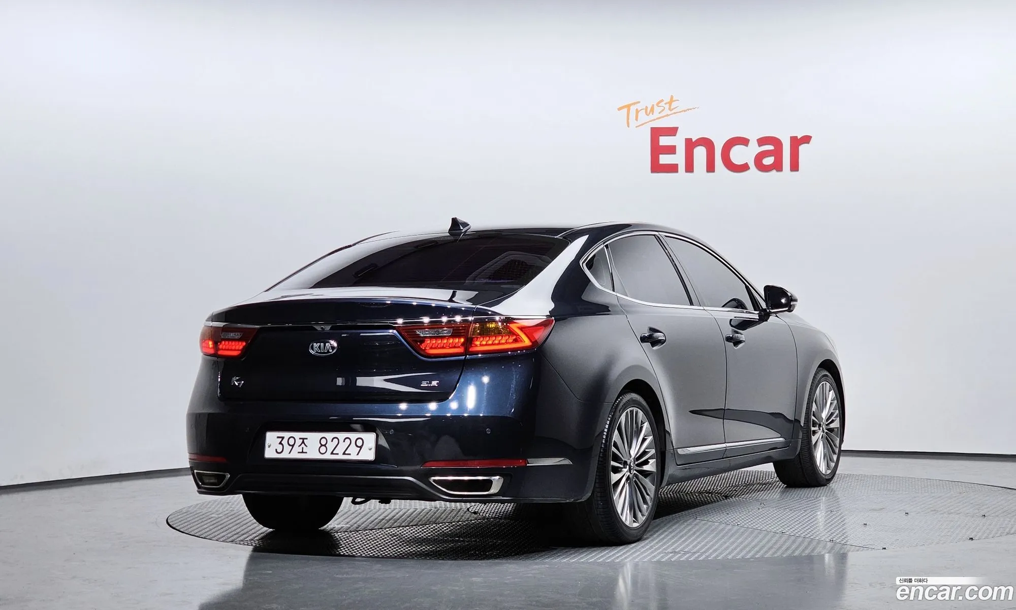 Korex Auto Trade - фотография 263293