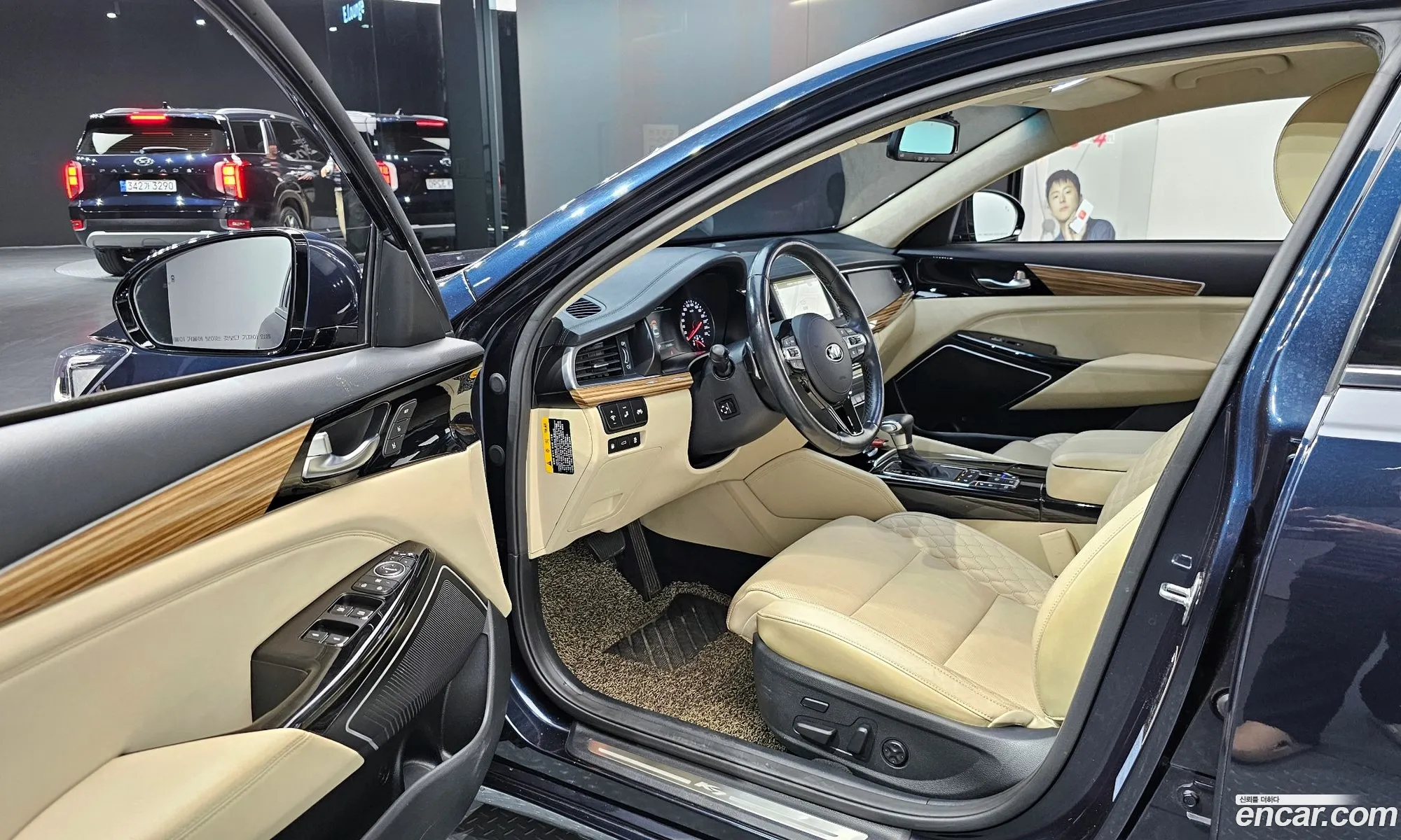 Korex Auto Trade - фотография 263285