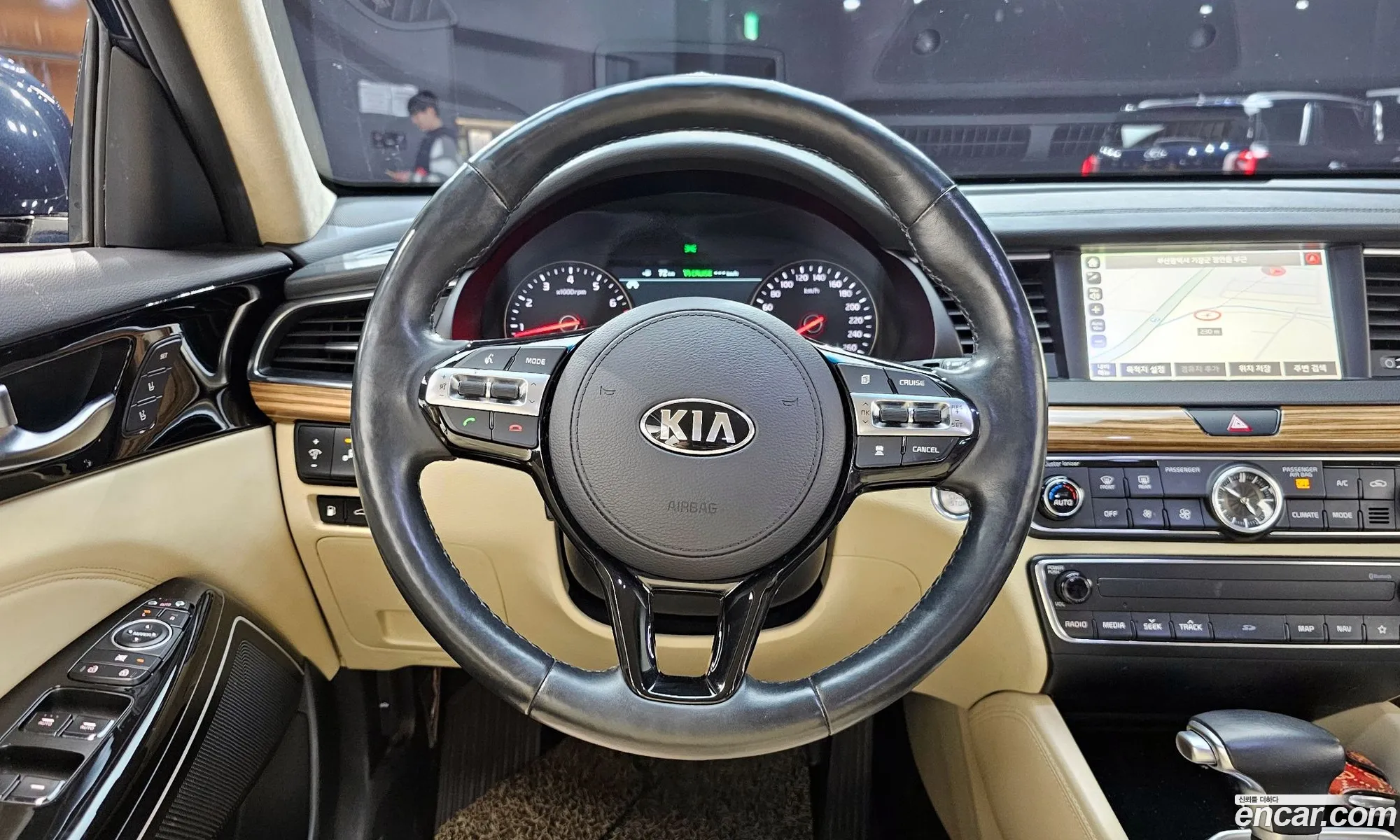 Korex Auto Trade - фотография 263282