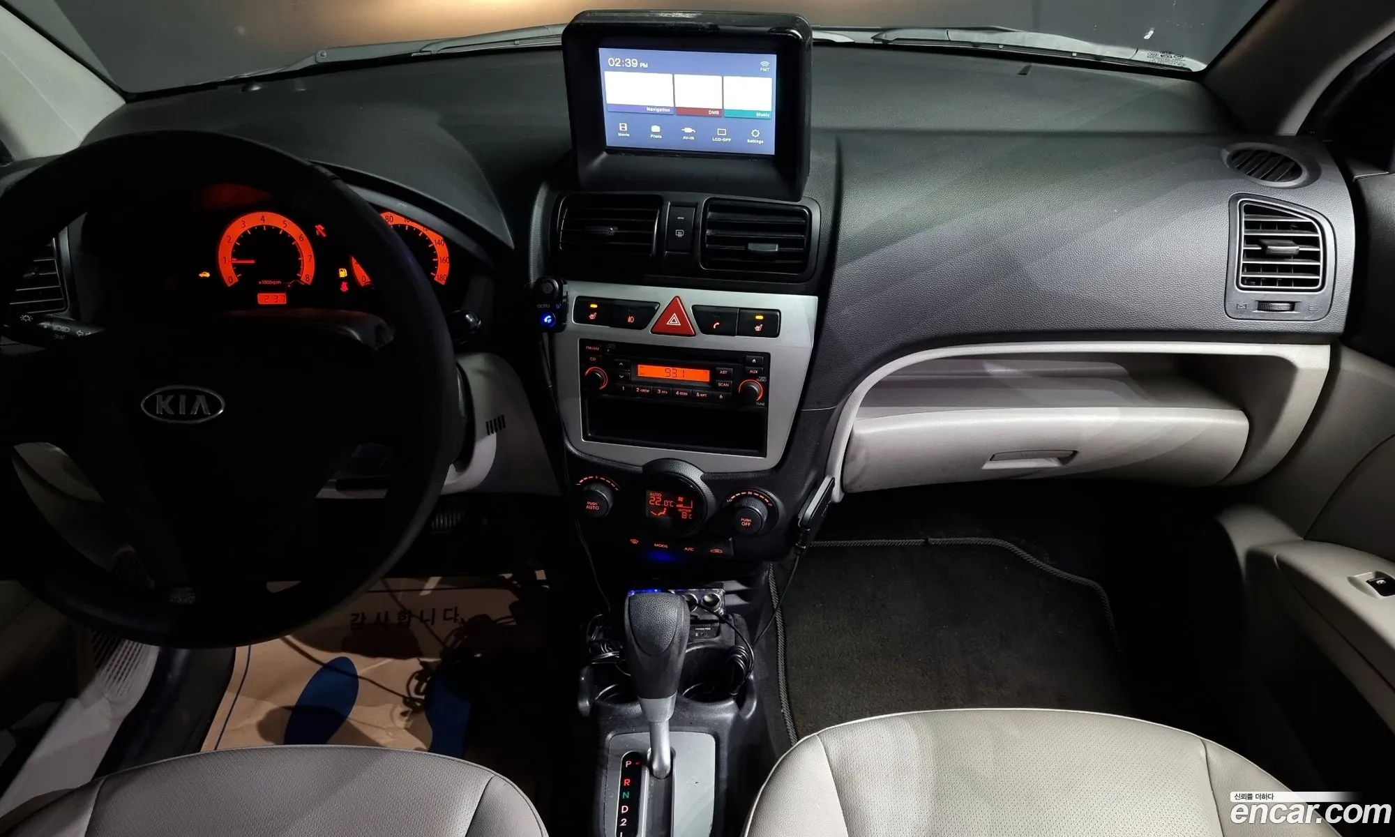 Korex Auto Trade - фотография 273759