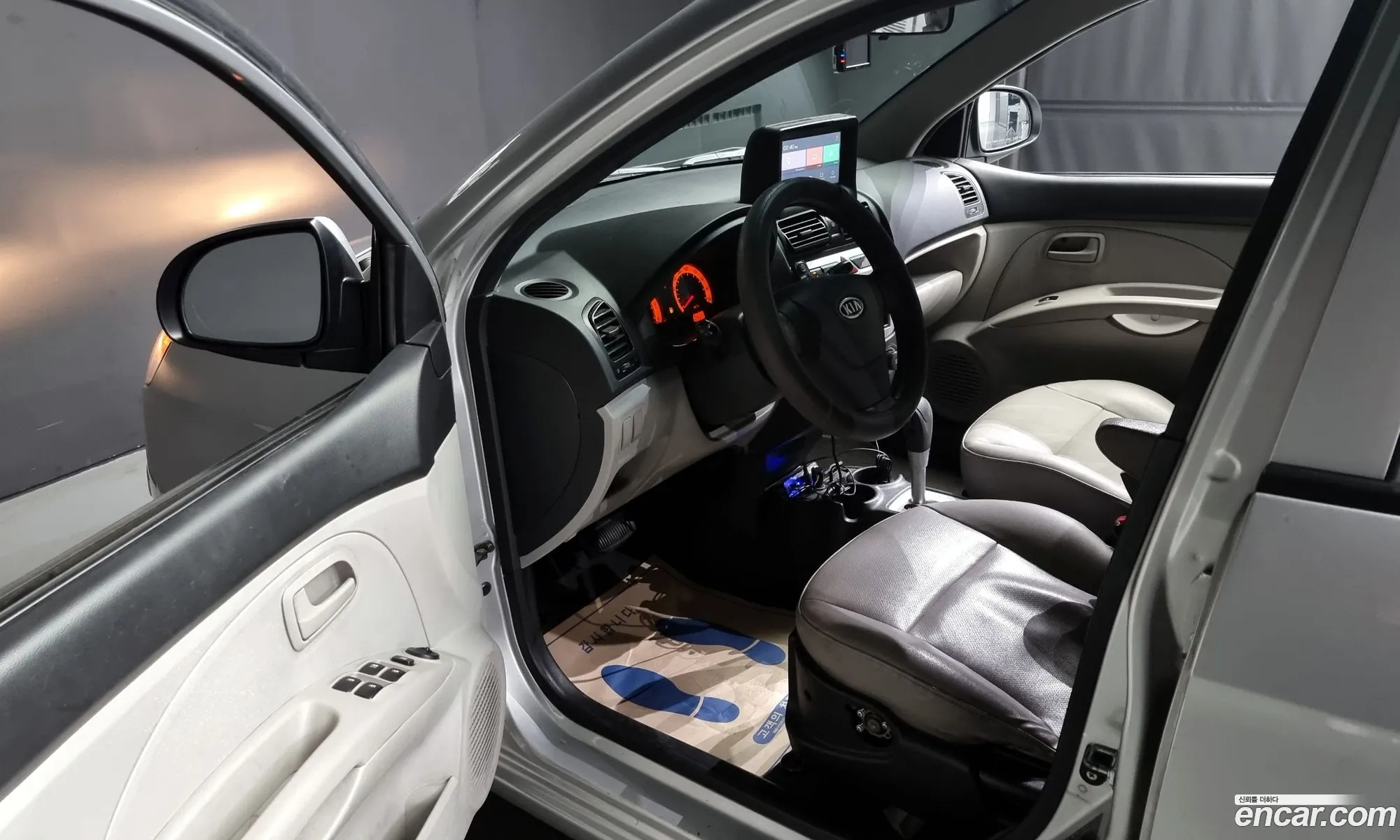 Korex Auto Trade - фотография 273755