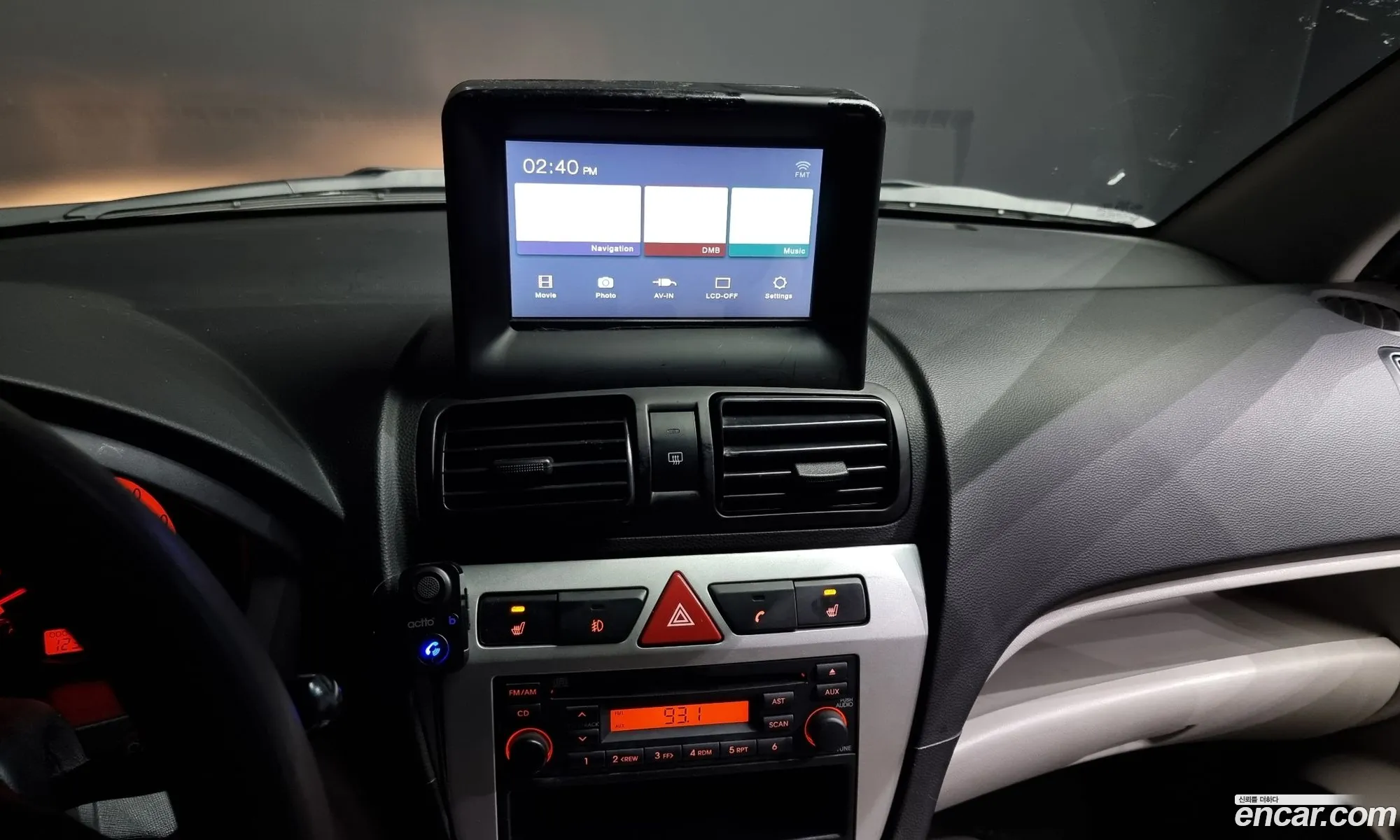 Korex Auto Trade - фотография 273752