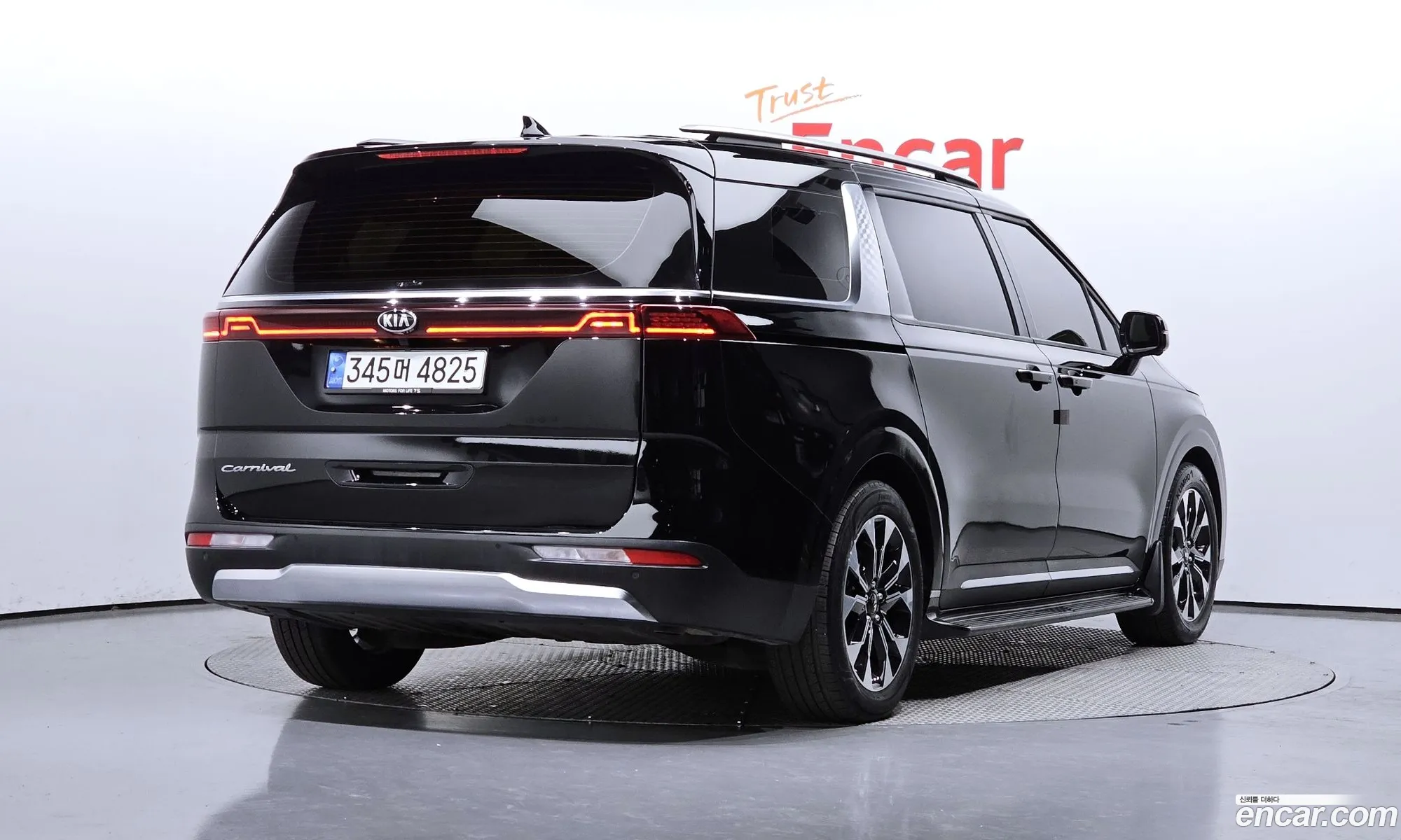Korex Auto Trade - фотография 259211