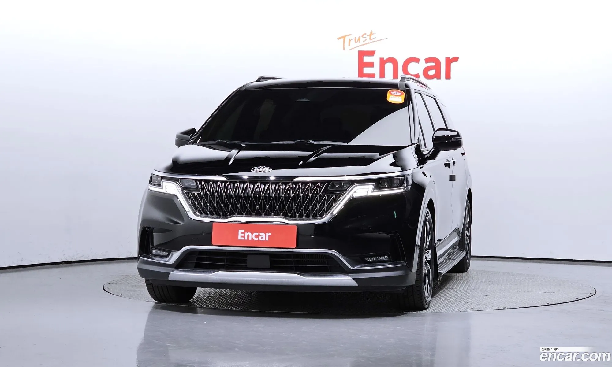 Korex Auto Trade - фотография 259210