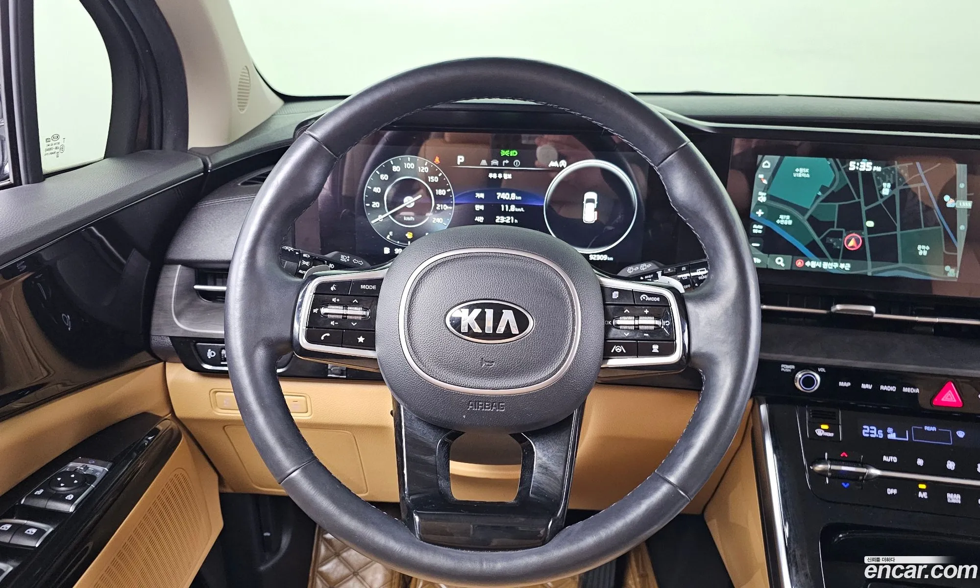 Korex Auto Trade - фотография 259200