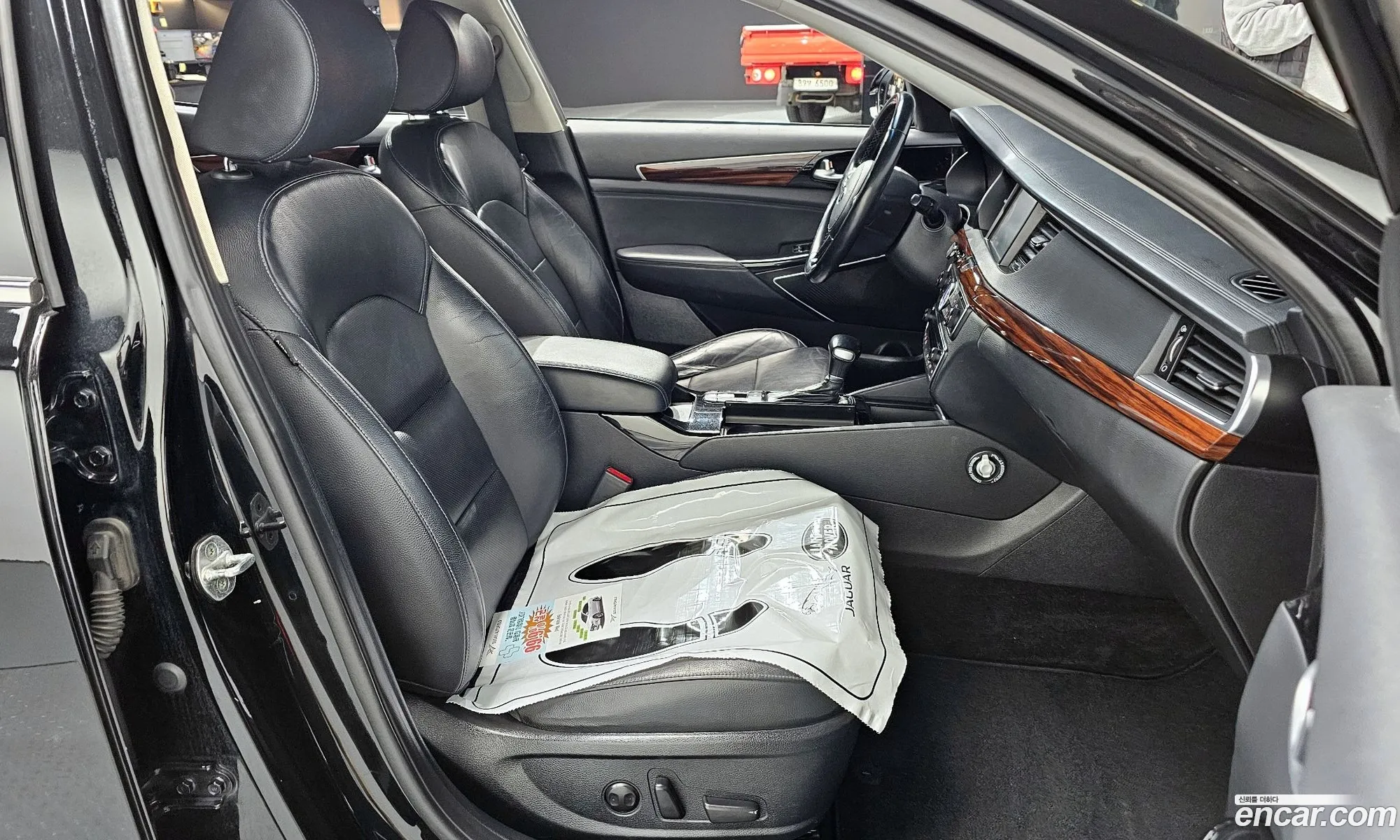 Korex Auto Trade - фотография 261007