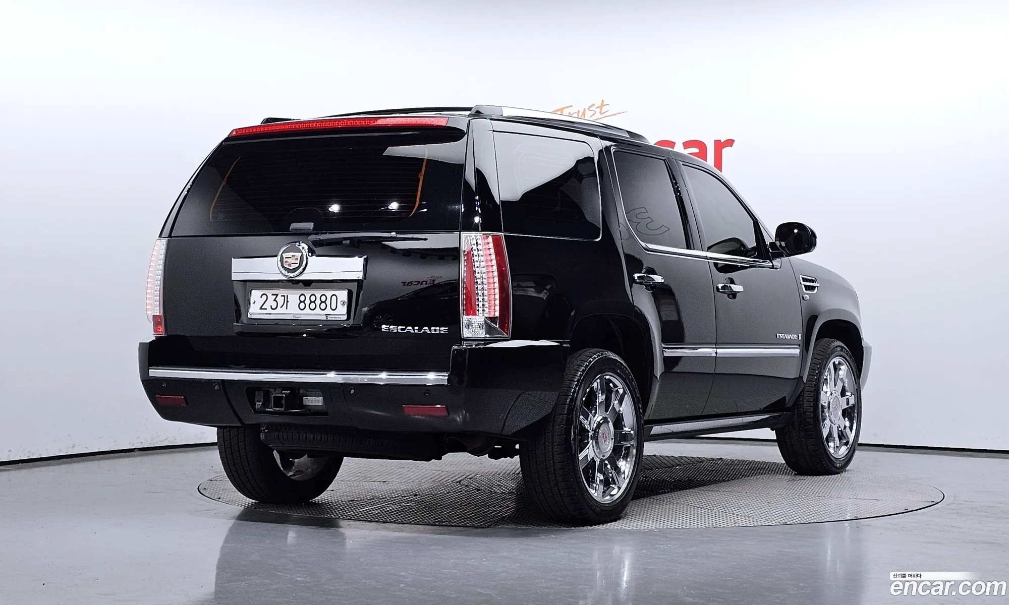 Korex Auto Trade - фотография 2642239