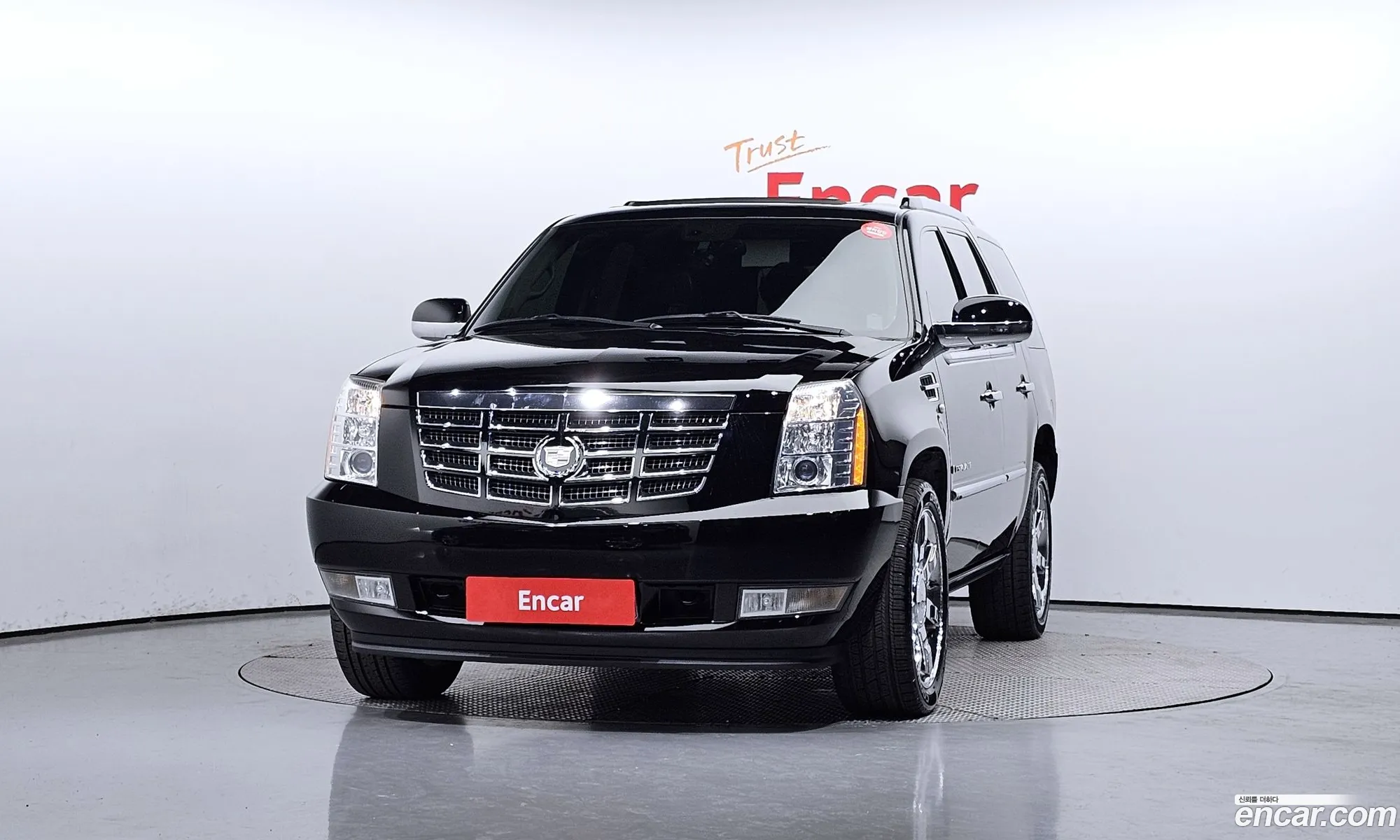 Korex Auto Trade - фотография 2642238