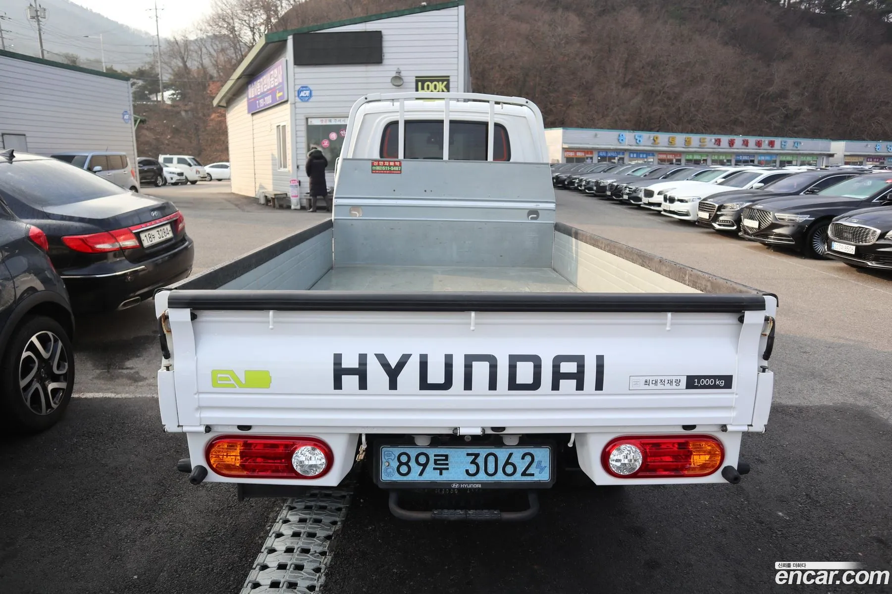 Korex Auto Trade - фотография 1398348