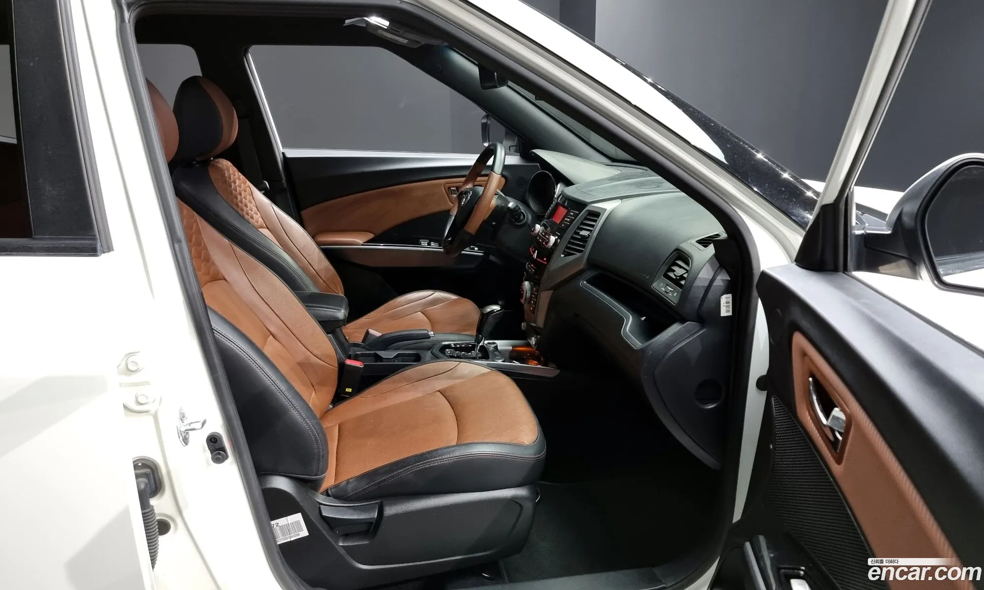 Korex Auto Trade - фотография 17554503