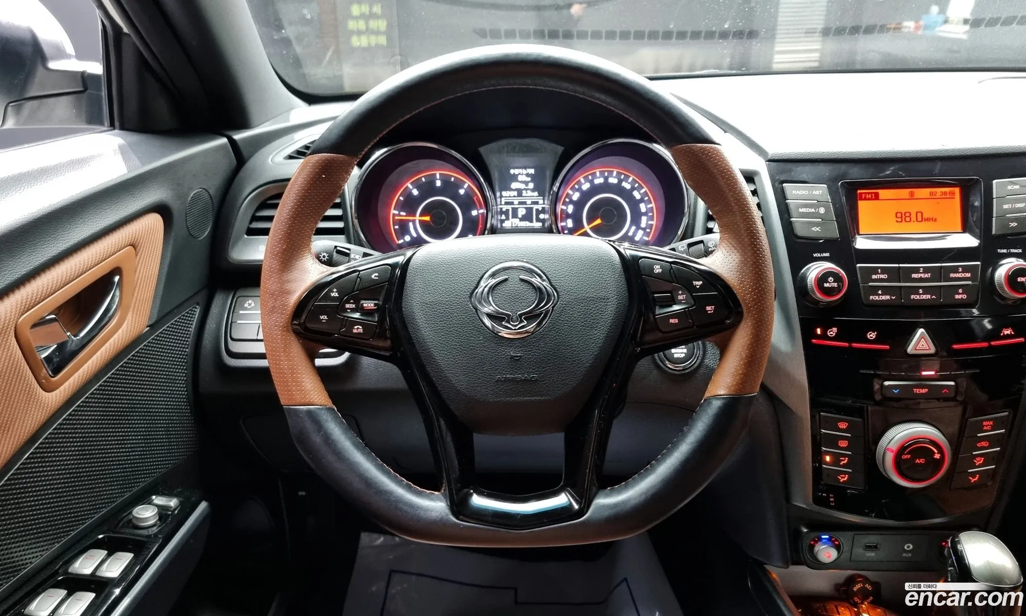 Korex Auto Trade - фотография 17554501